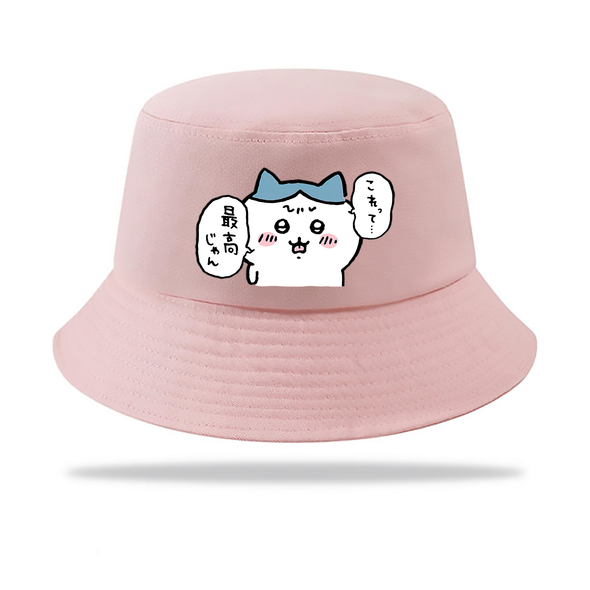 （画像用） ちいかわ ハチワレ Chii-kawa hachiware アウトドア日除けバケットハット