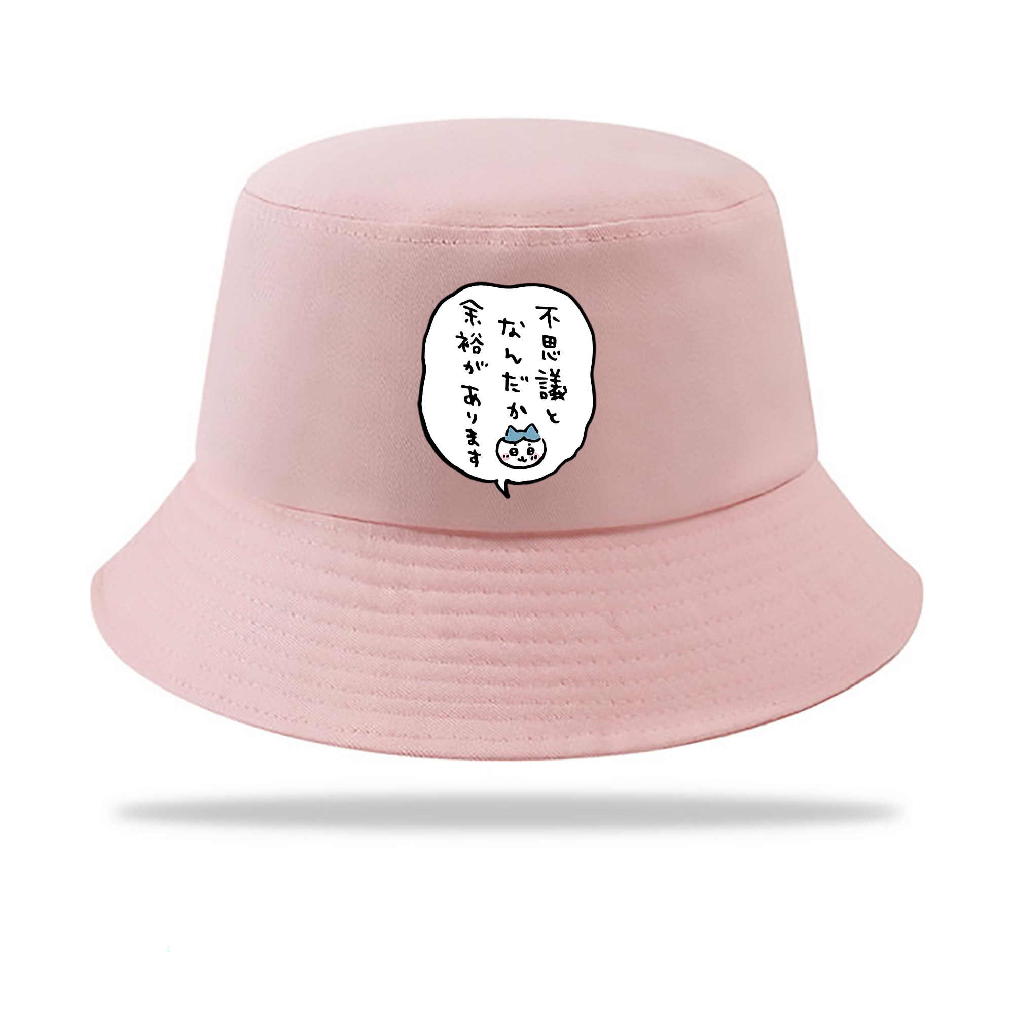 （画像用） ちいかわ ハチワレ Chii-kawa hachiware アウトドア日除けバケットハット
