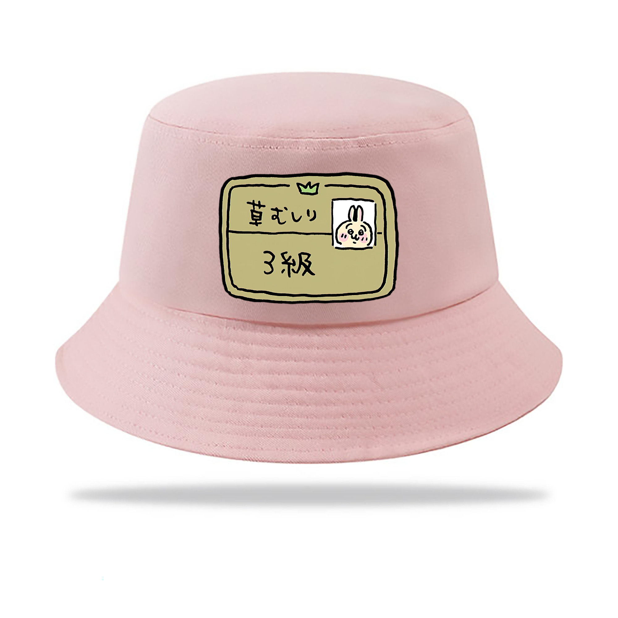 （画像用） ちいかわ うさぎ Chii-kawa usagi アウトドア日除けバケットハット
