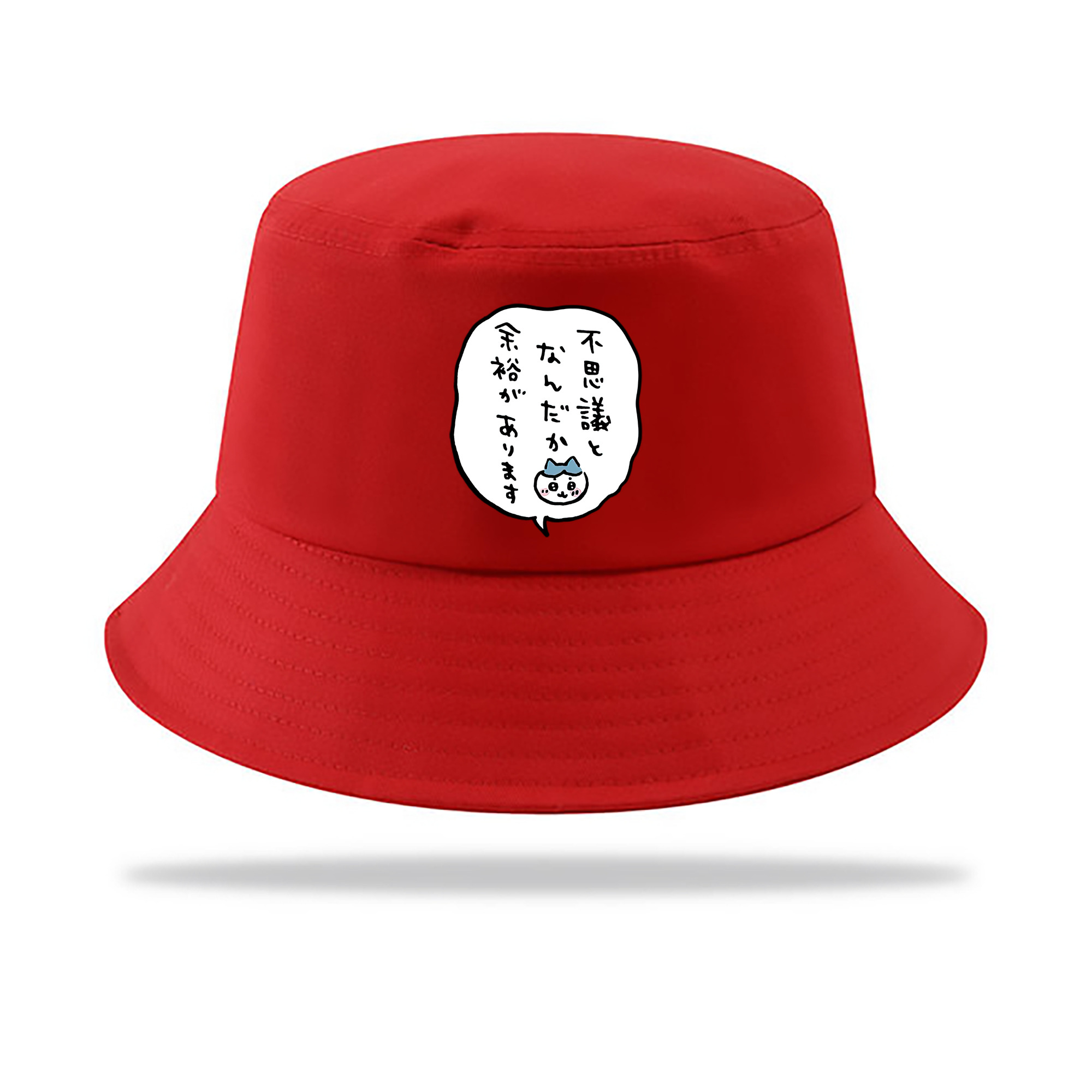 （画像用） ちいかわ ハチワレ Chii-kawa hachiware アウトドア日除けバケットハット