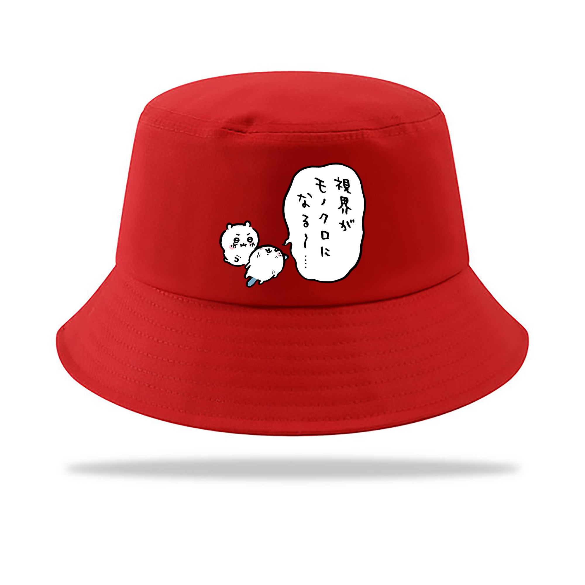 （画像用） ちいかわ ちいかわ Chii-kawa chiikawa アウトドア日除けバケットハット