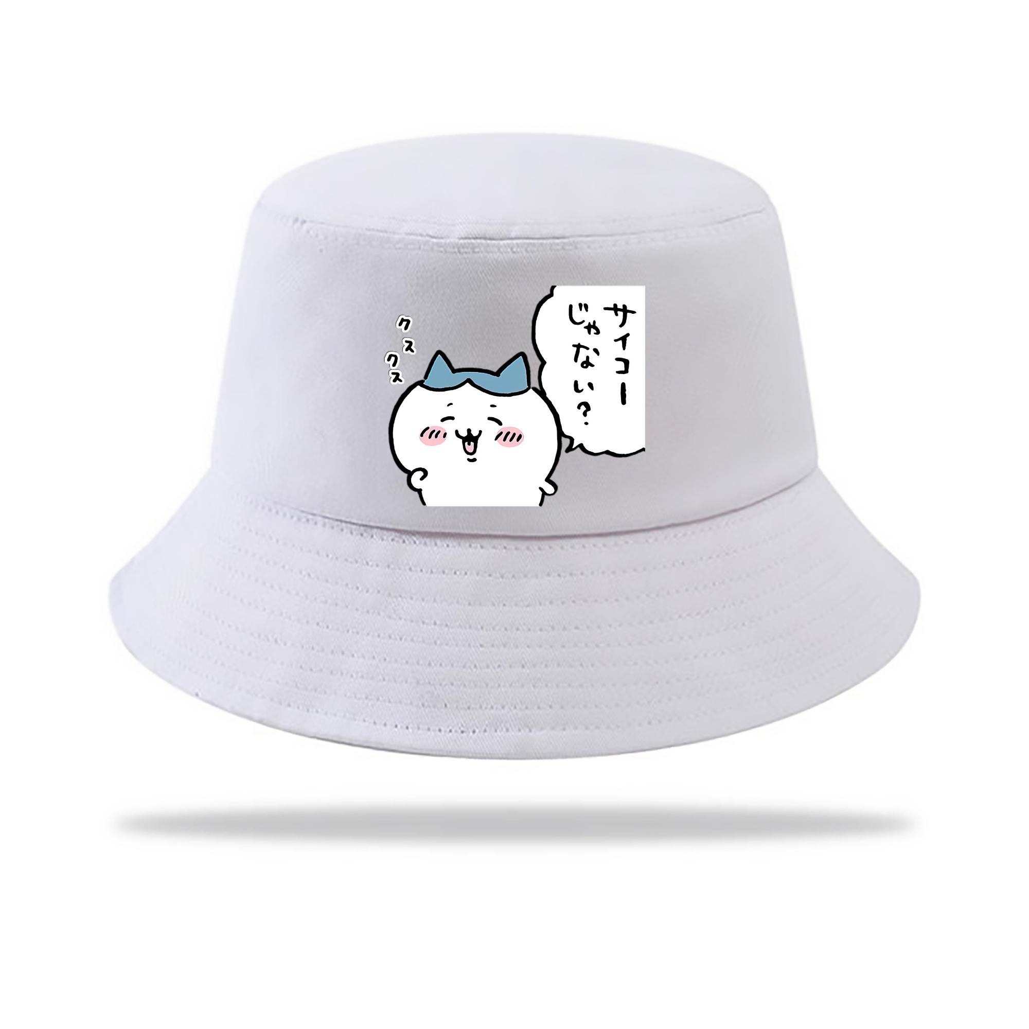 （画像用） ちいかわ ハチワレ Chii-kawa hachiware アウトドア日除けバケットハット