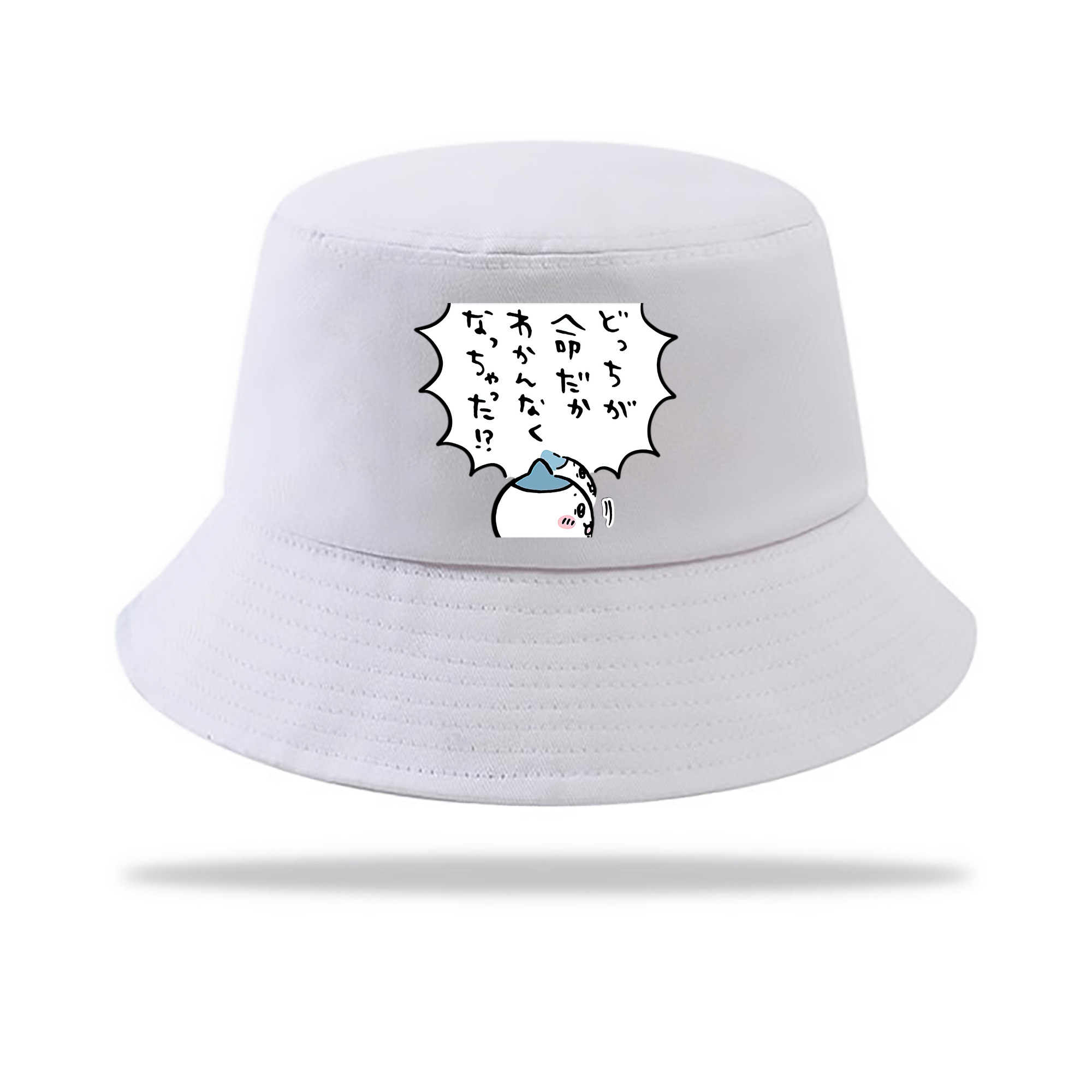 （画像用） ちいかわ ハチワレ Chii-kawa hachiware アウトドア日除けバケットハット