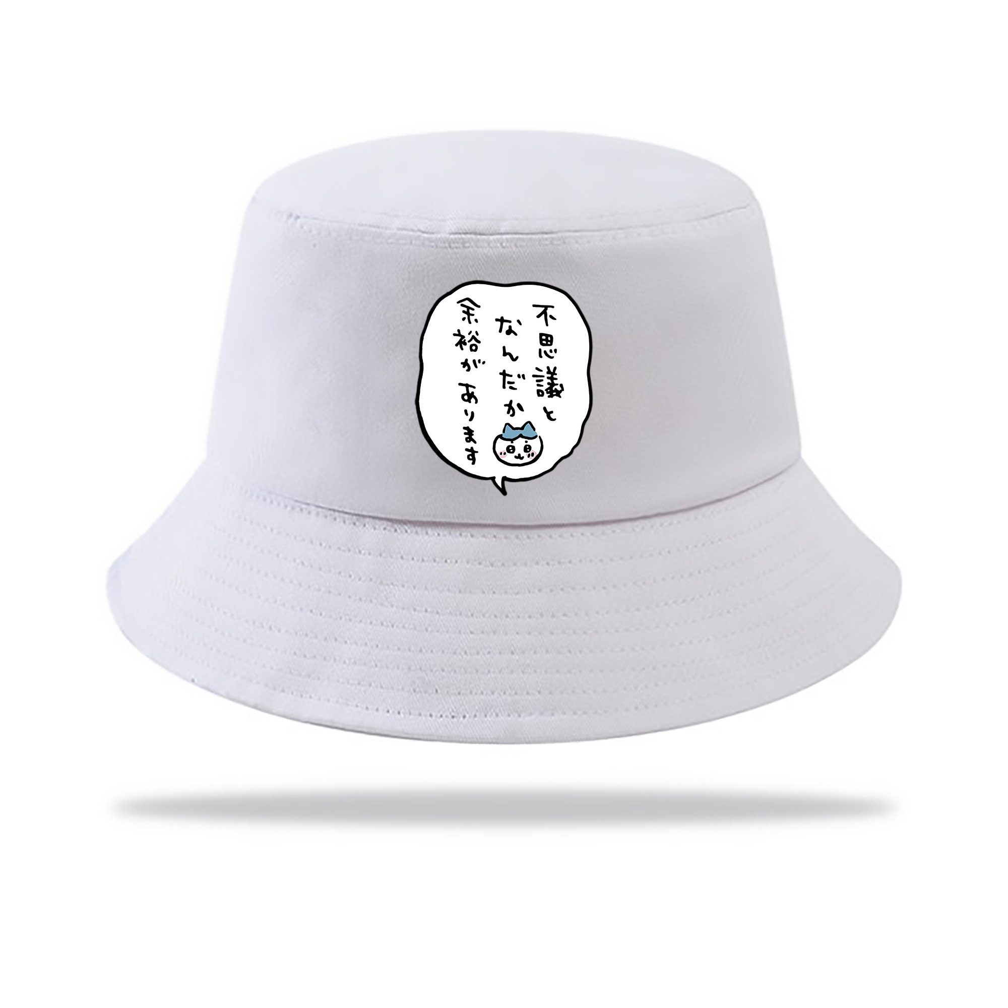 （画像用） ちいかわ ハチワレ Chii-kawa hachiware アウトドア日除けバケットハット