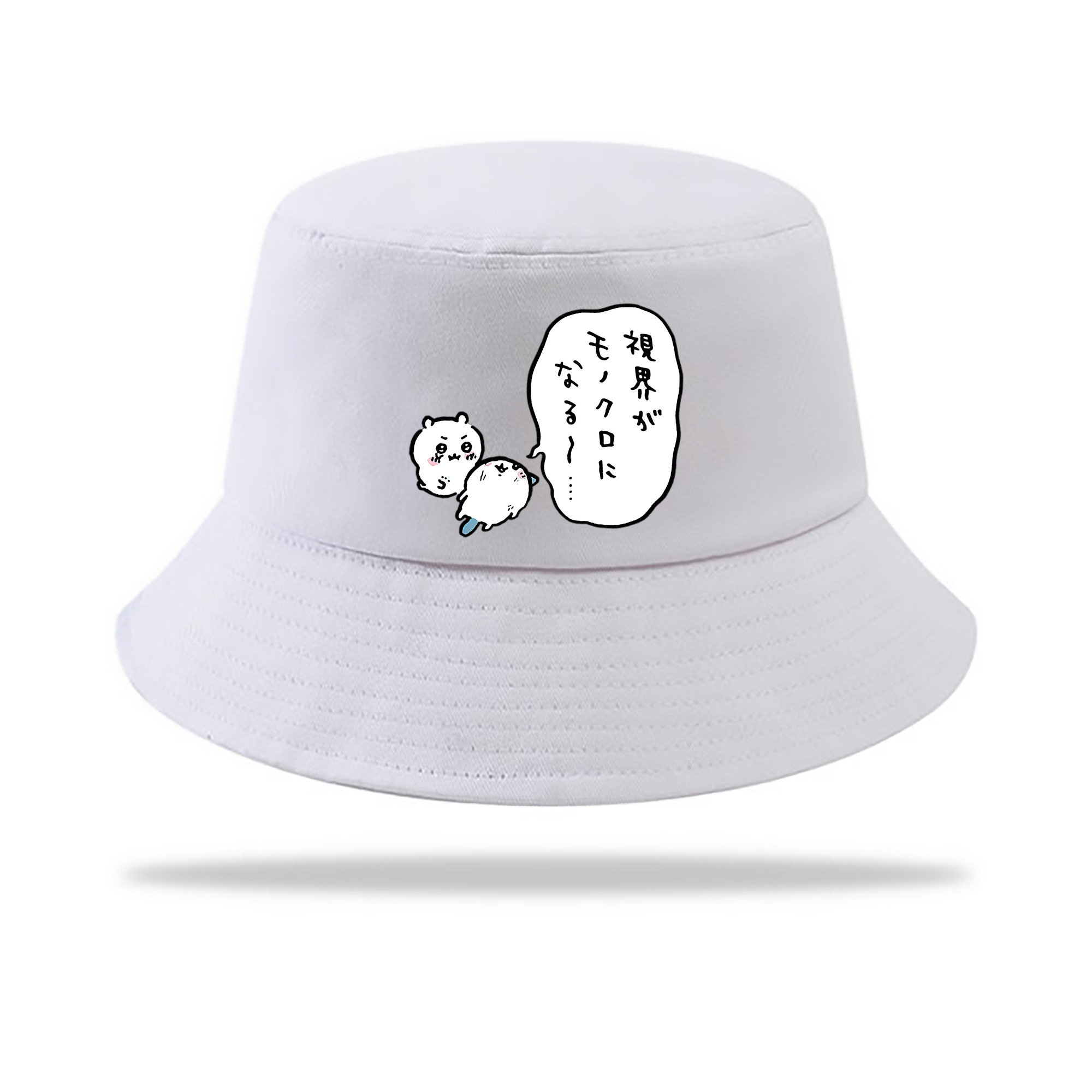 （画像用） ちいかわ ちいかわ Chii-kawa chiikawa アウトドア日除けバケットハット