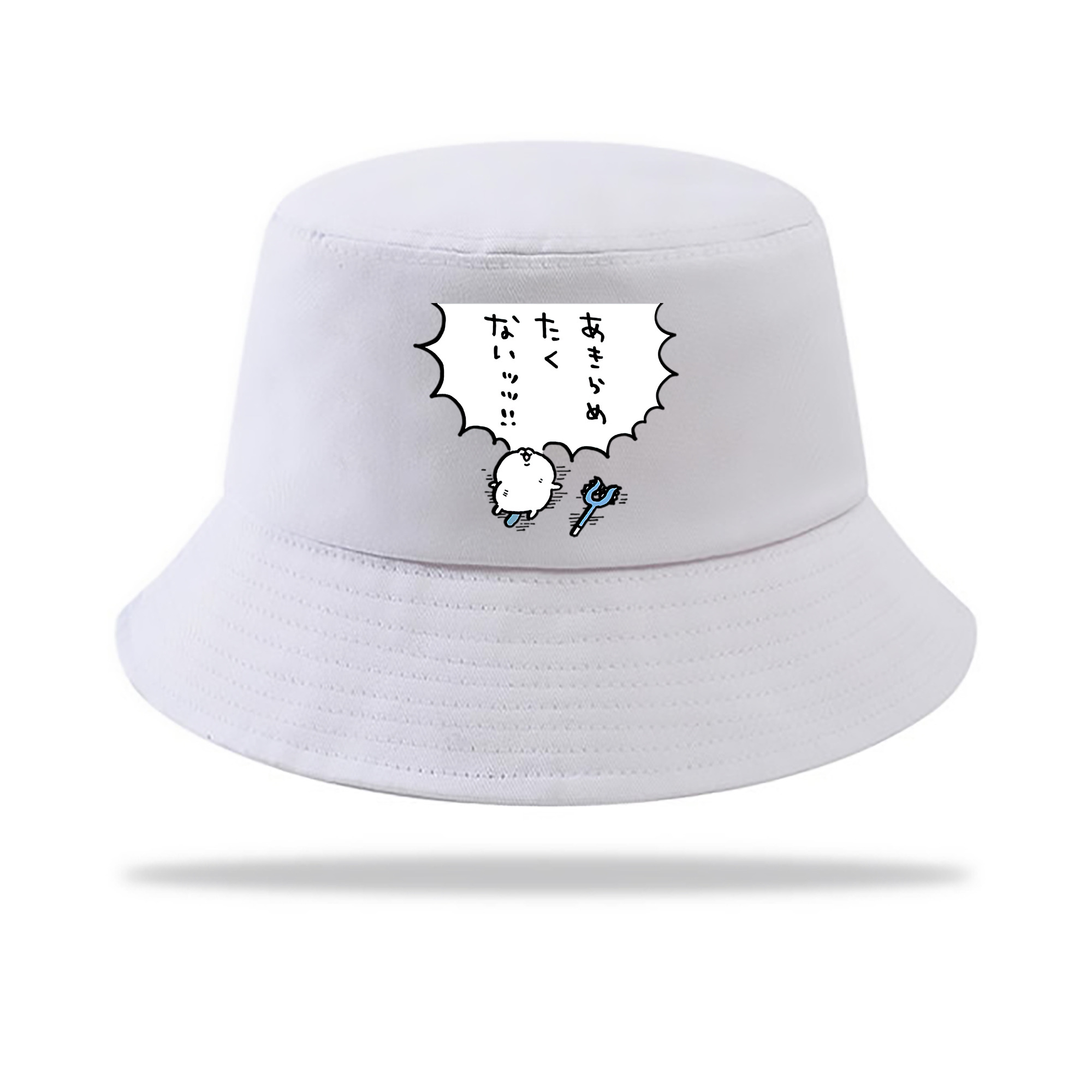 （画像用） ちいかわ ちいかわ Chii-kawa chiikawa アウトドア日除けバケットハット