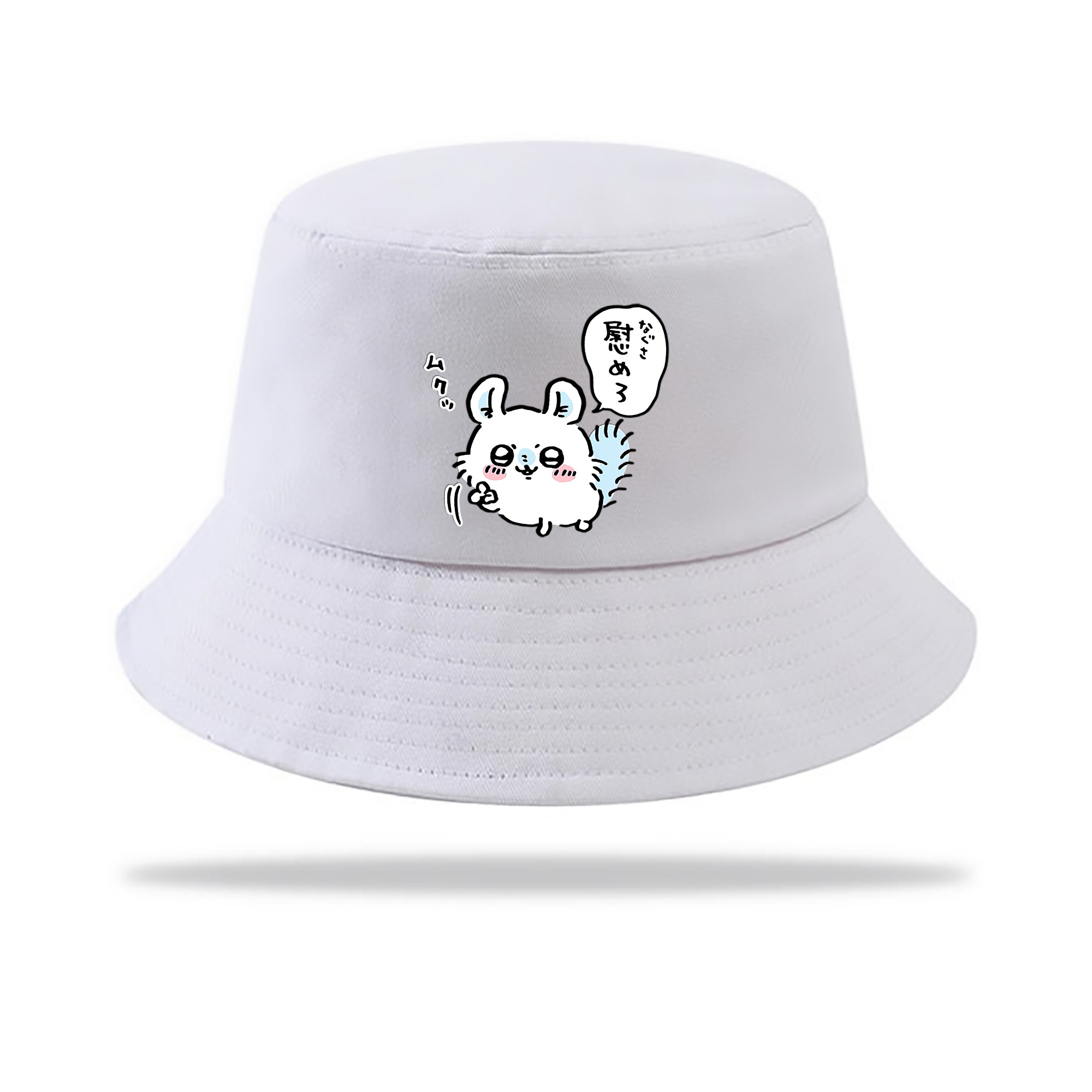 （画像用） ちいかわ モモンガ Chii-kawa Momonga アウトドア日除けバケットハット