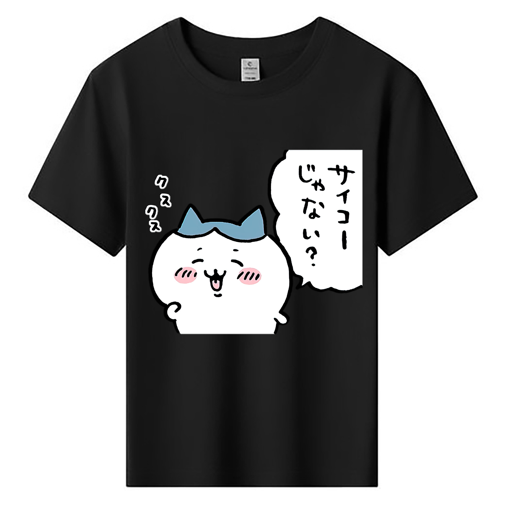 （画像用） ちいかわ ハチワレ Chii-kawa hachiware 綿100％キッズTシャツ（フロントプリント）