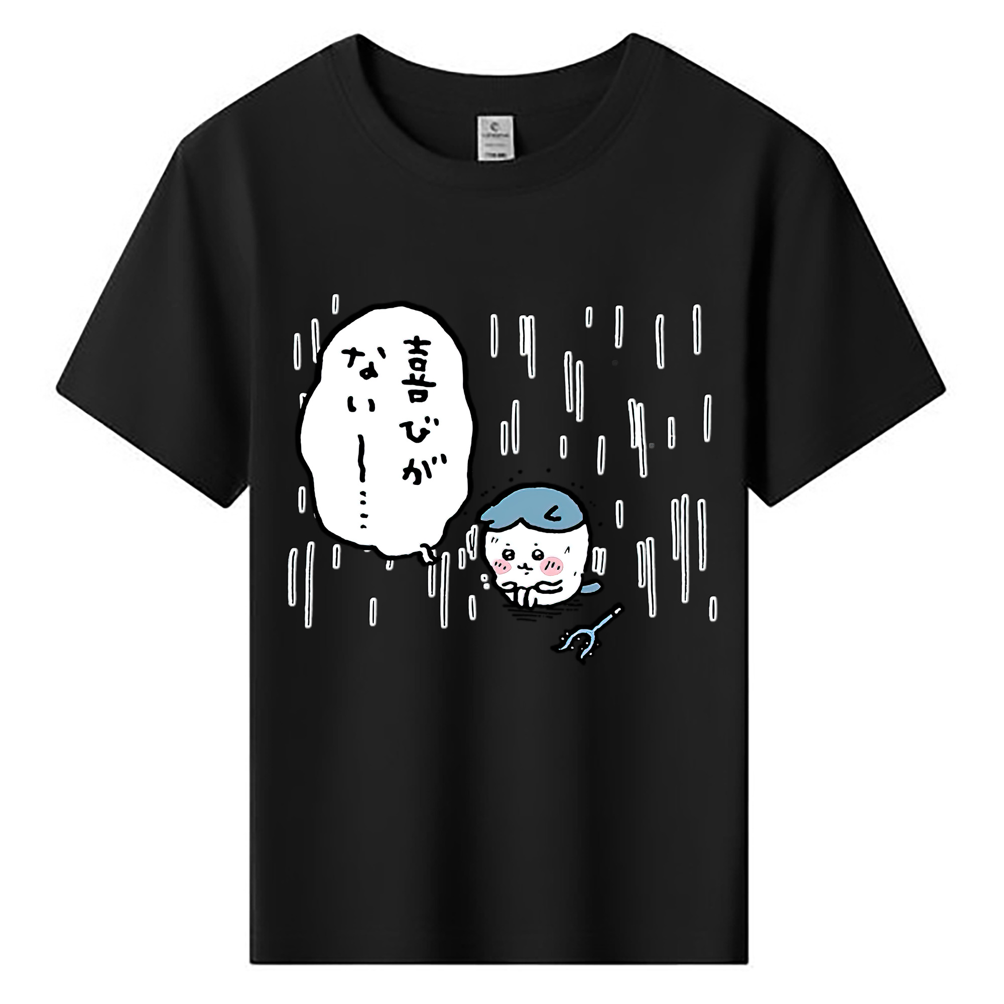 （画像用） ちいかわ ハチワレ Chii-kawa hachiware 綿100％キッズTシャツ（フロントプリント）