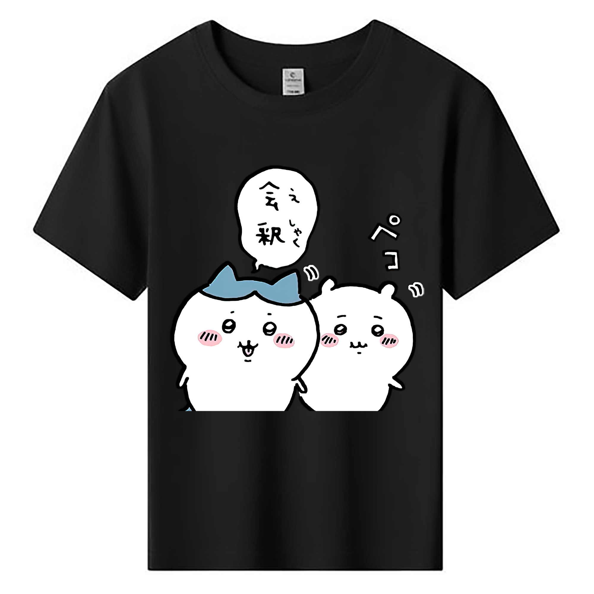 （画像用） ちいかわ ハチワレ Chii-kawa hachiware 綿100％キッズTシャツ（フロントプリント）