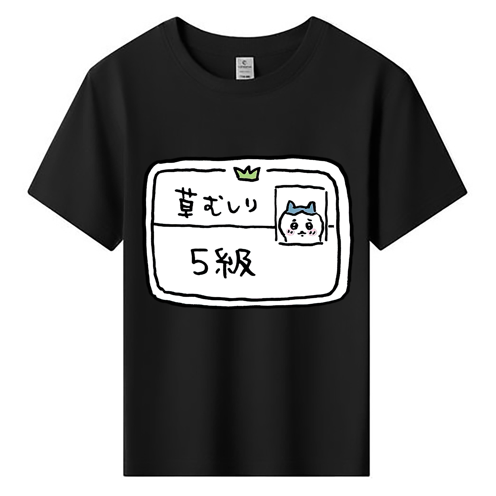 （画像用） ちいかわ ハチワレ Chii-kawa hachiware 綿100％キッズTシャツ（フロントプリント）