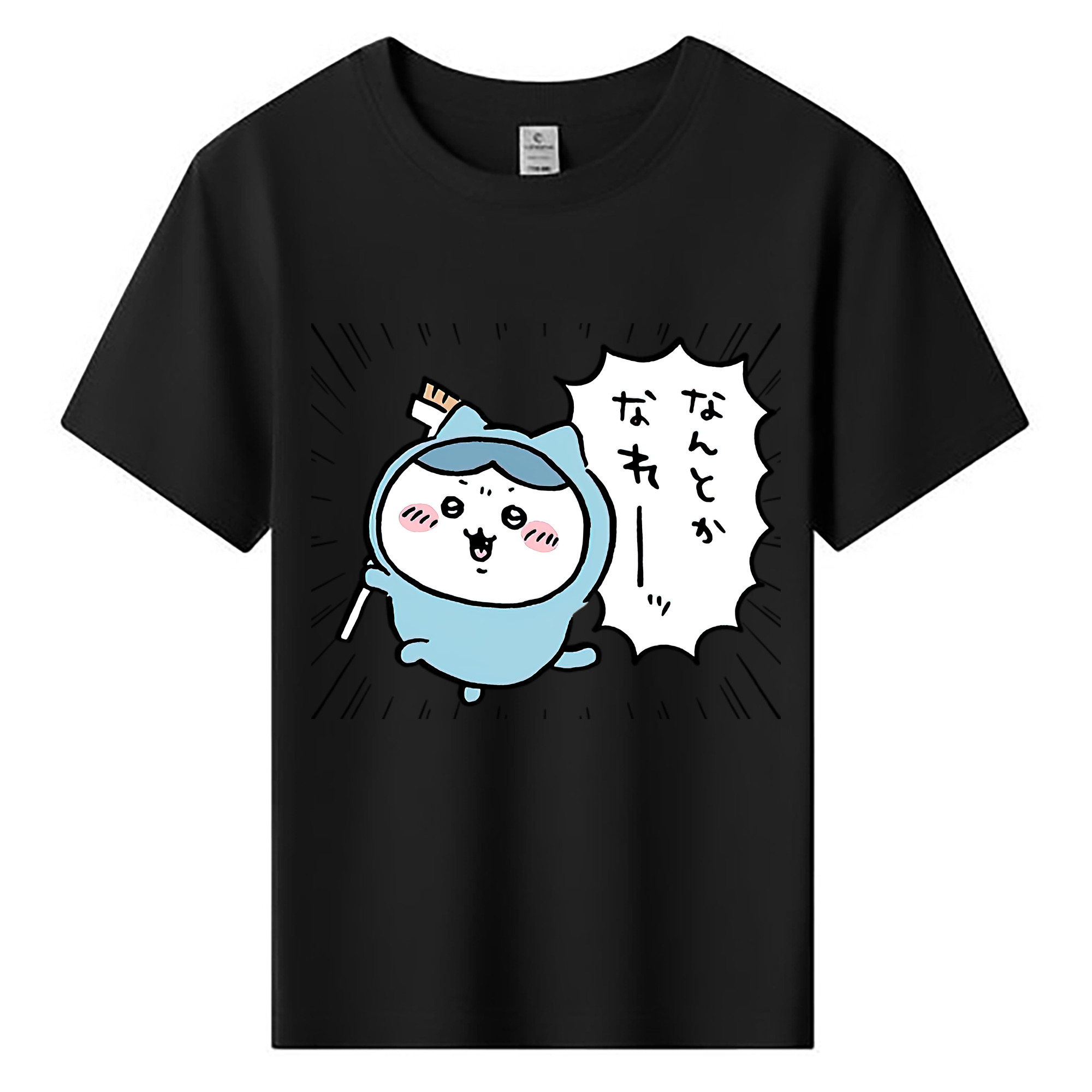（画像用） ちいかわ ハチワレ Chii-kawa hachiware 綿100％キッズTシャツ（フロントプリント）