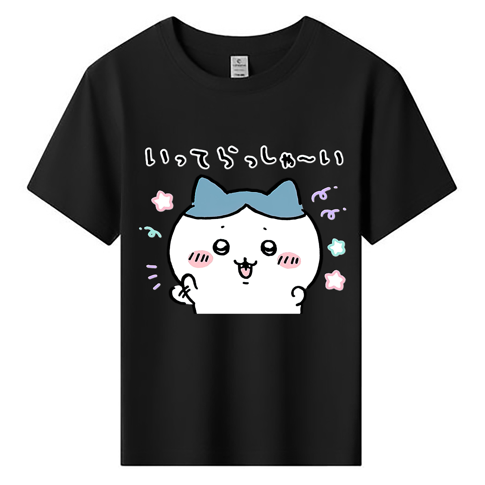 （画像用） ちいかわ ハチワレ Chii-kawa hachiware 綿100％キッズTシャツ（フロントプリント）