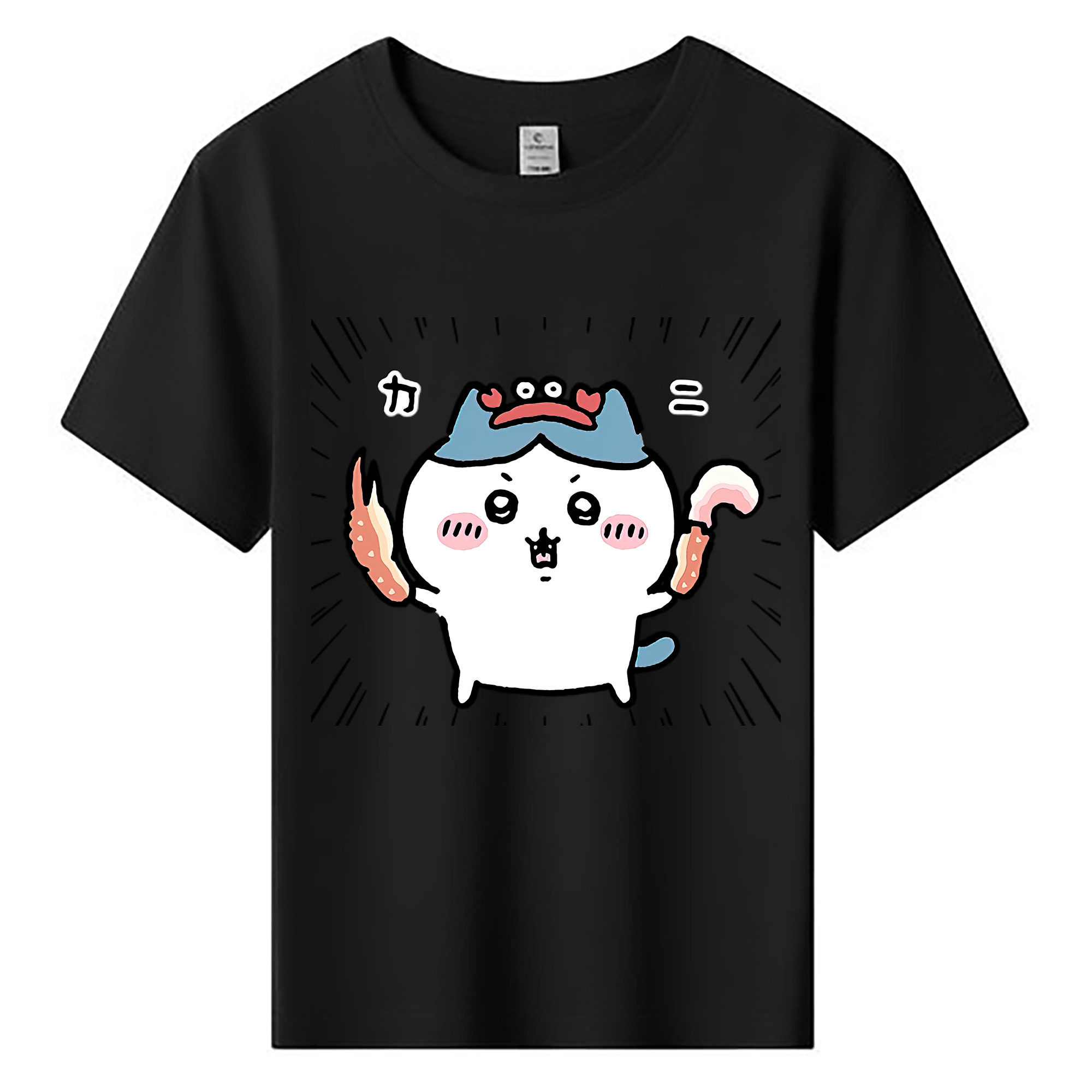 （画像用） ちいかわ ハチワレ Chii-kawa hachiware 綿100％キッズTシャツ（フロントプリント）