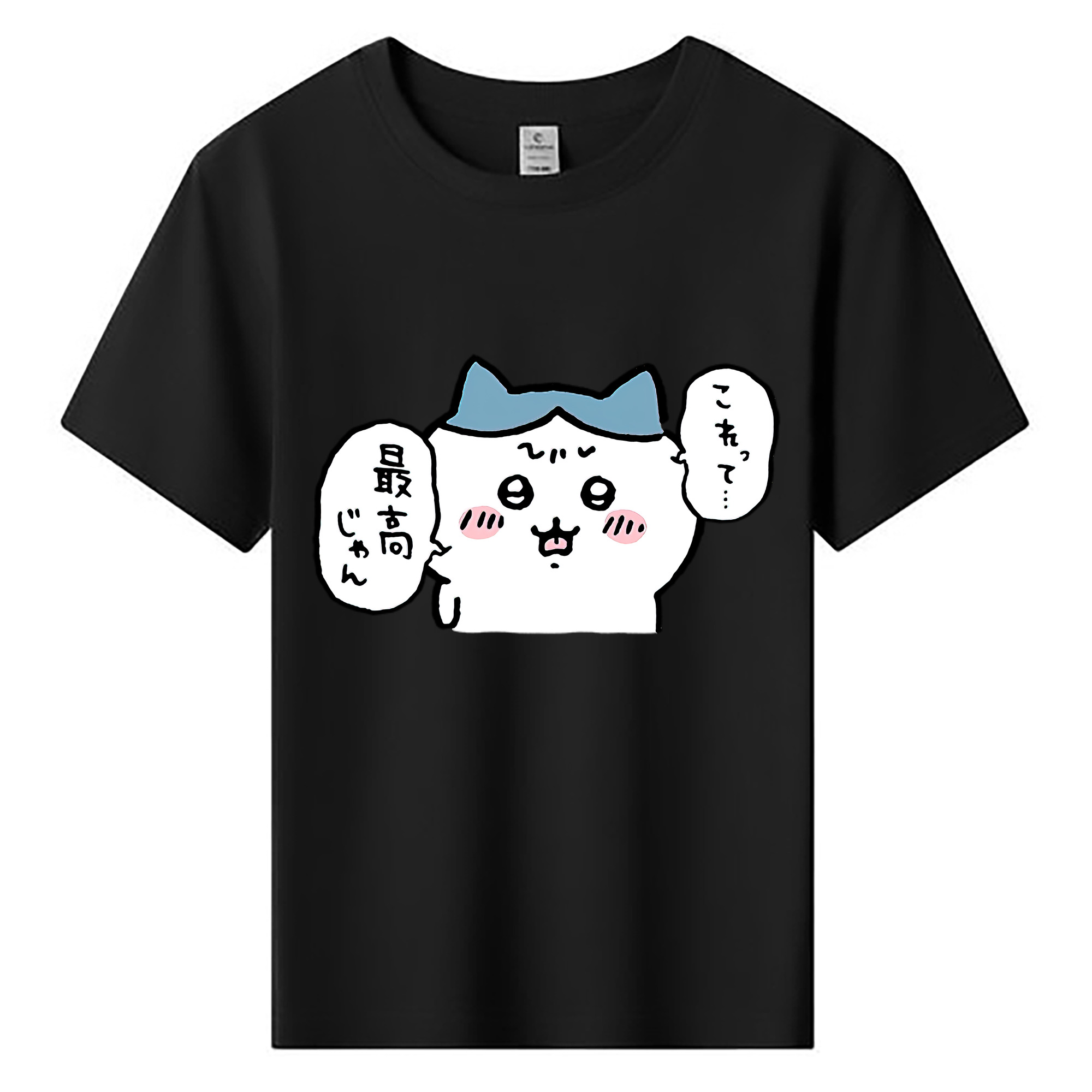 （画像用） ちいかわ ハチワレ Chii-kawa hachiware 綿100％キッズTシャツ（フロントプリント）