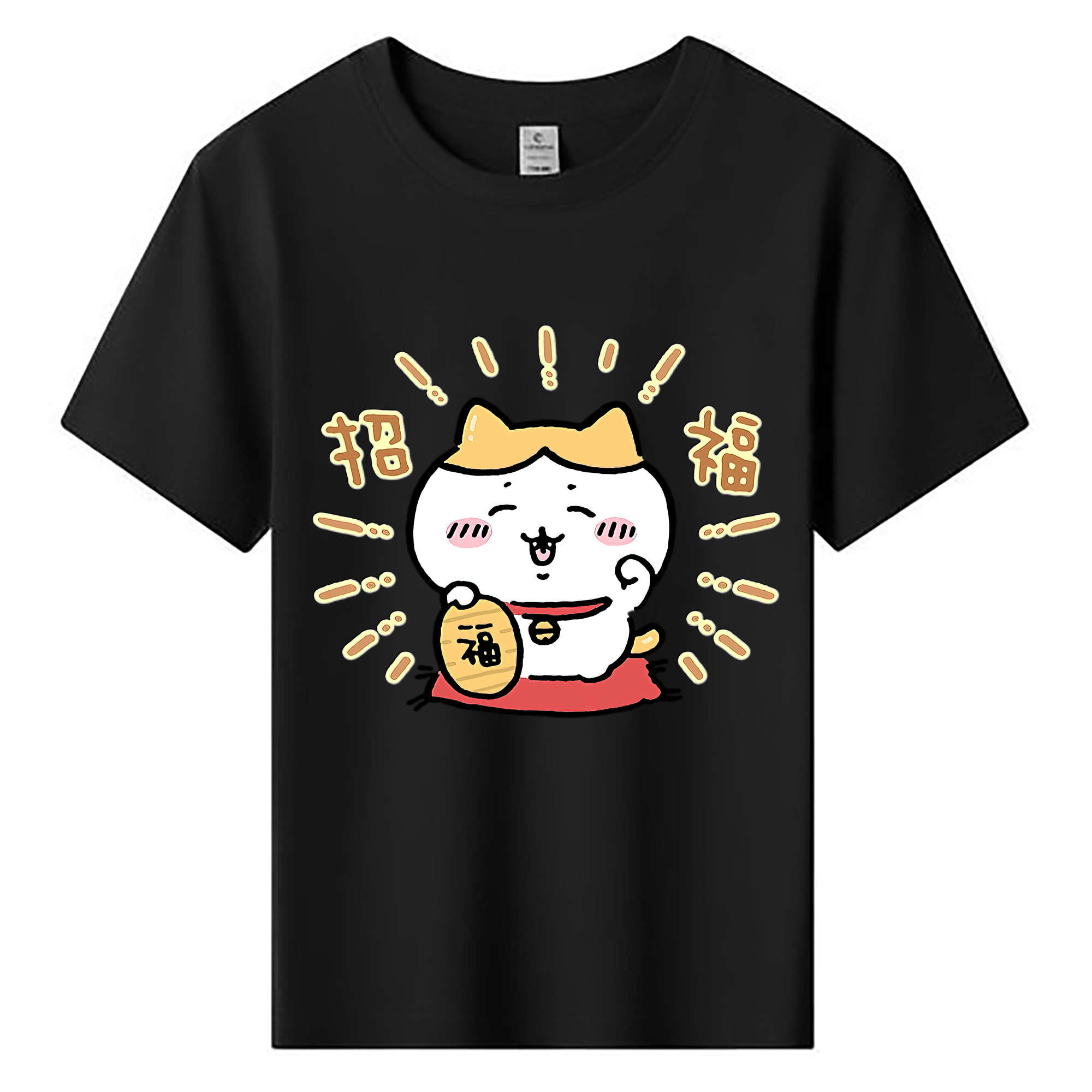 （画像用） ちいかわ ハチワレ Chii-kawa hachiware 綿100％キッズTシャツ（フロントプリント）