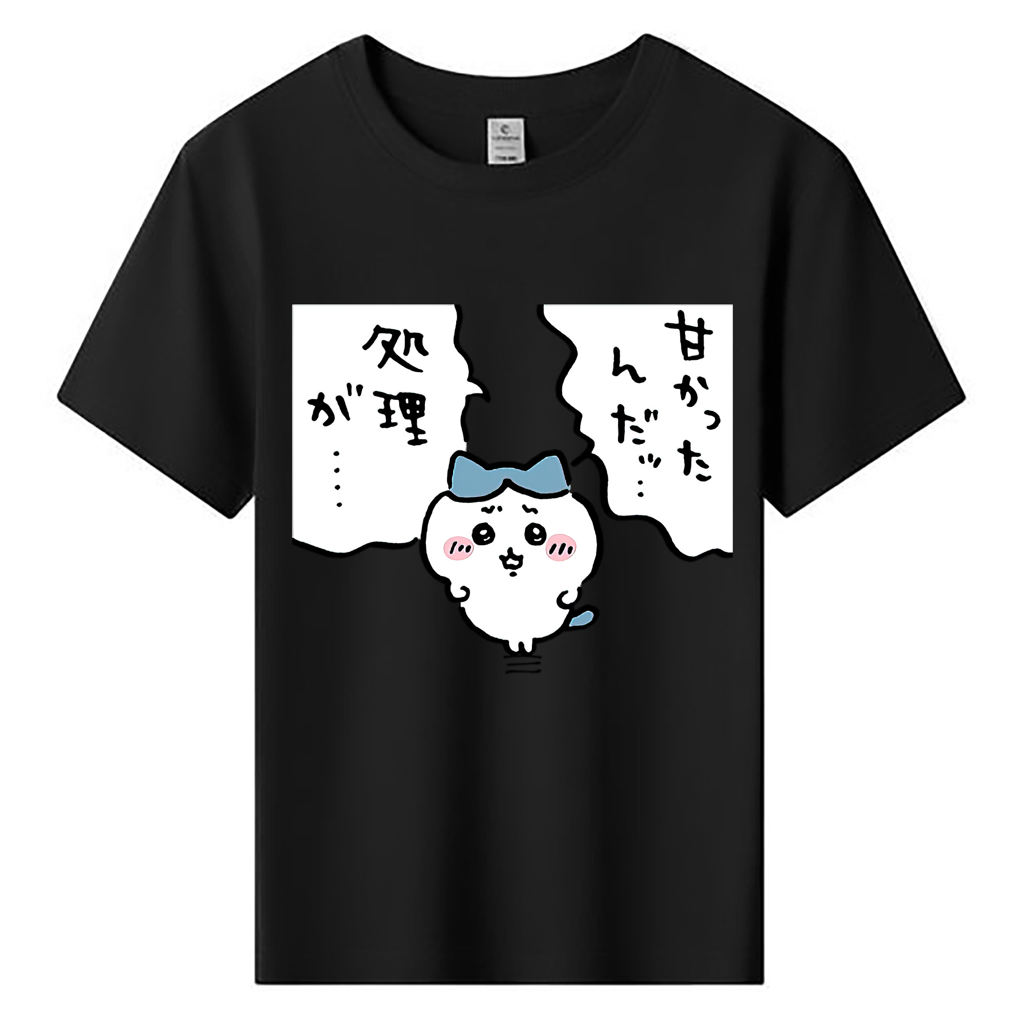 （画像用） ちいかわ ハチワレ Chii-kawa hachiware 綿100％キッズTシャツ（フロントプリント）