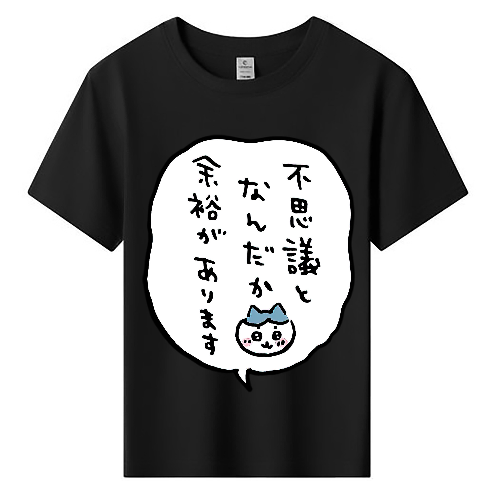 （画像用） ちいかわ ハチワレ Chii-kawa hachiware 綿100％キッズTシャツ（フロントプリント）