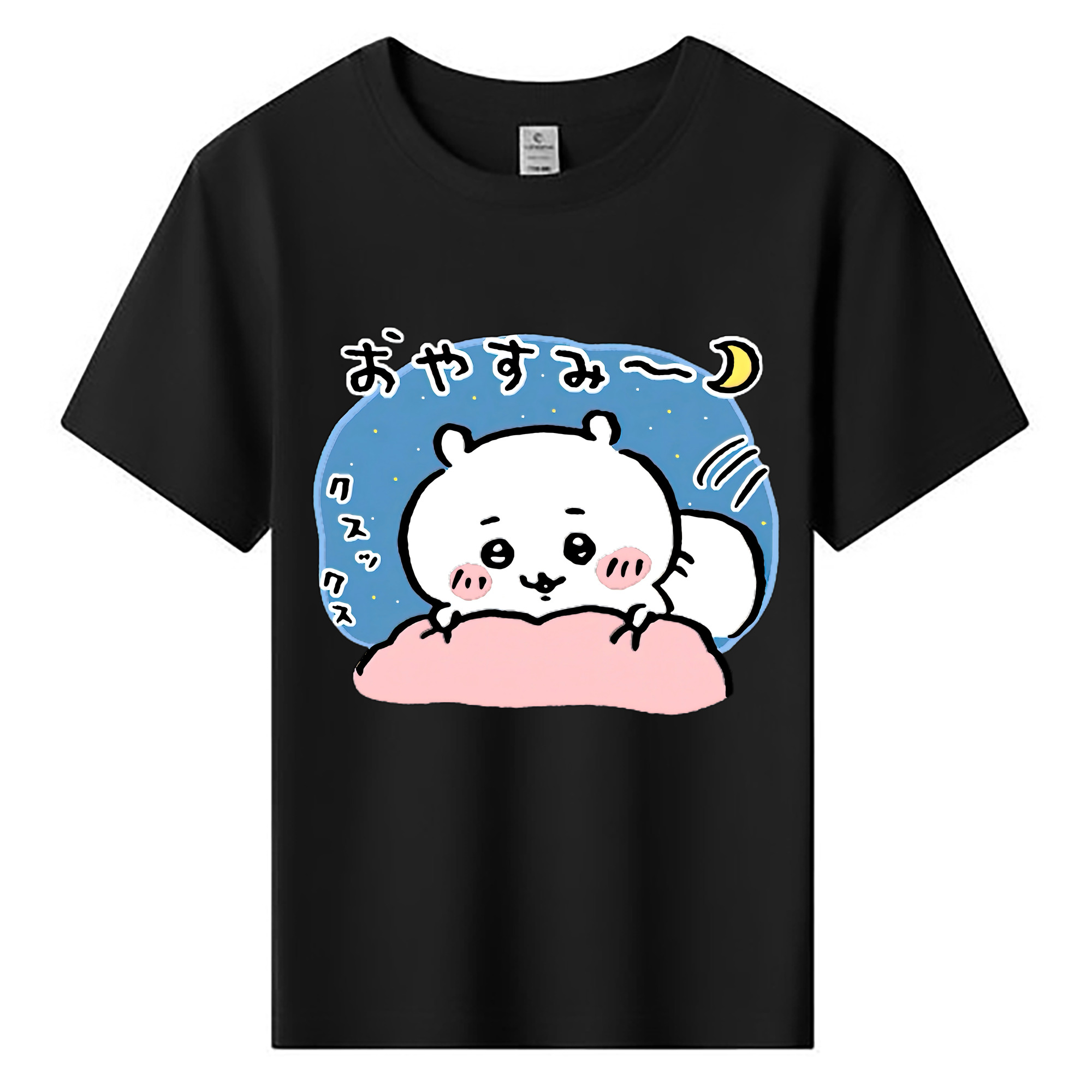（画像用） ちいかわ ちいかわ Chii-kawa chiikawa 綿100％キッズTシャツ（フロントプリント）