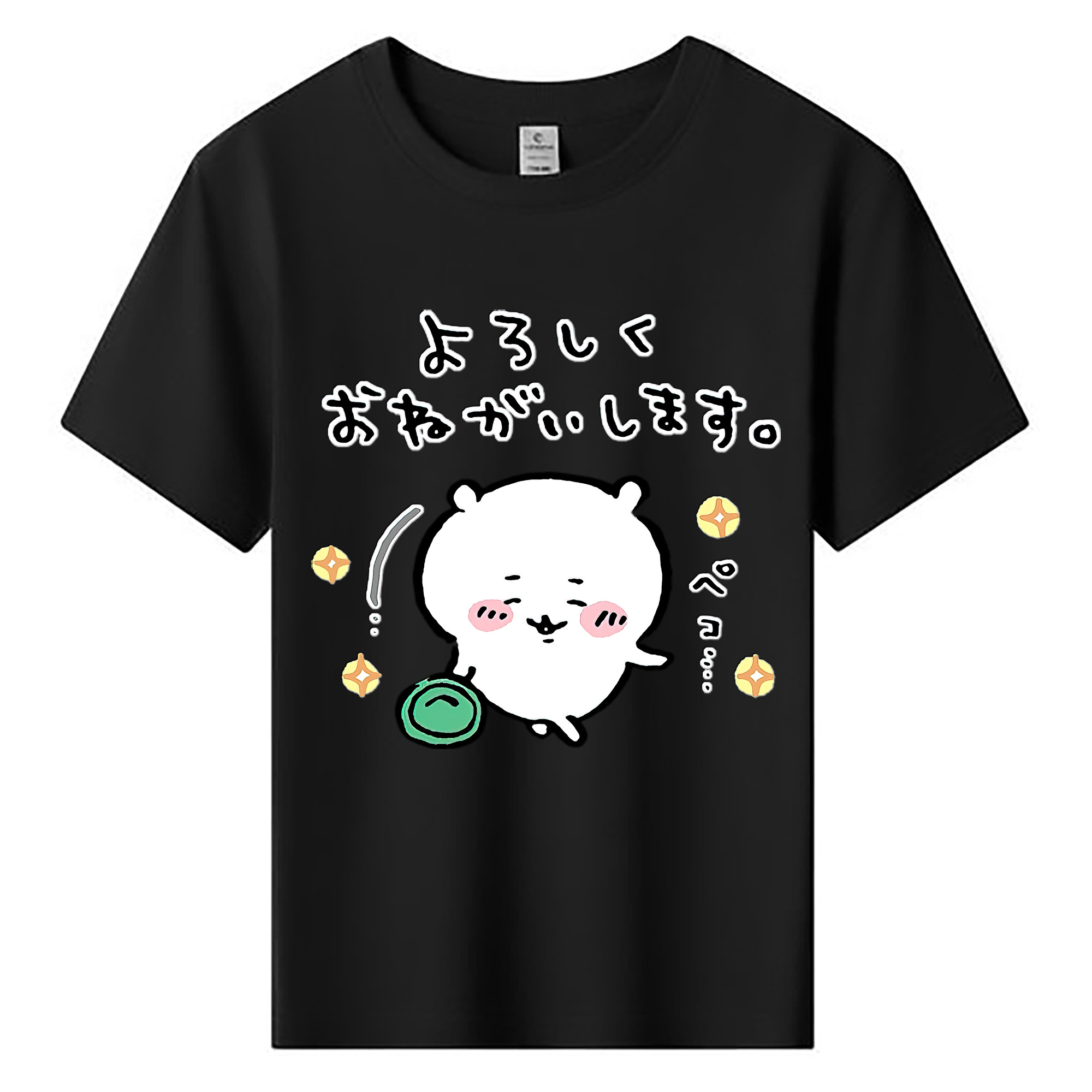 （画像用） ちいかわ ちいかわ Chii-kawa chiikawa 綿100％キッズTシャツ（フロントプリント）
