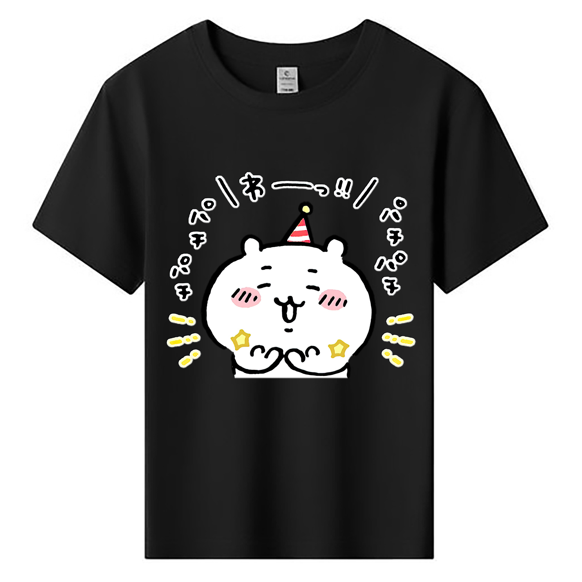 （画像用） ちいかわ ちいかわ Chii-kawa chiikawa 綿100％キッズTシャツ（フロントプリント）
