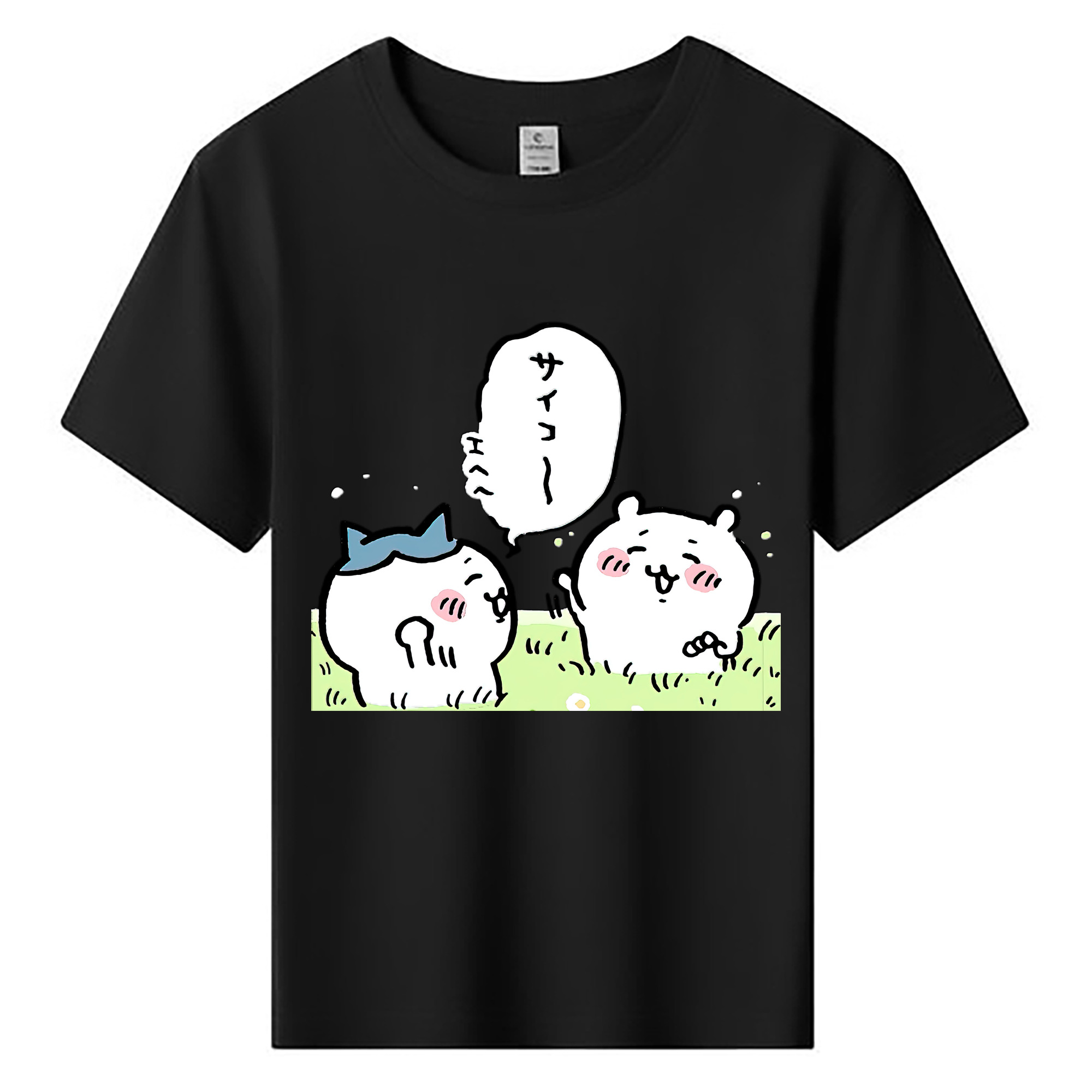 （画像用） ちいかわ ちいかわ Chii-kawa chiikawa 綿100％キッズTシャツ（フロントプリント）
