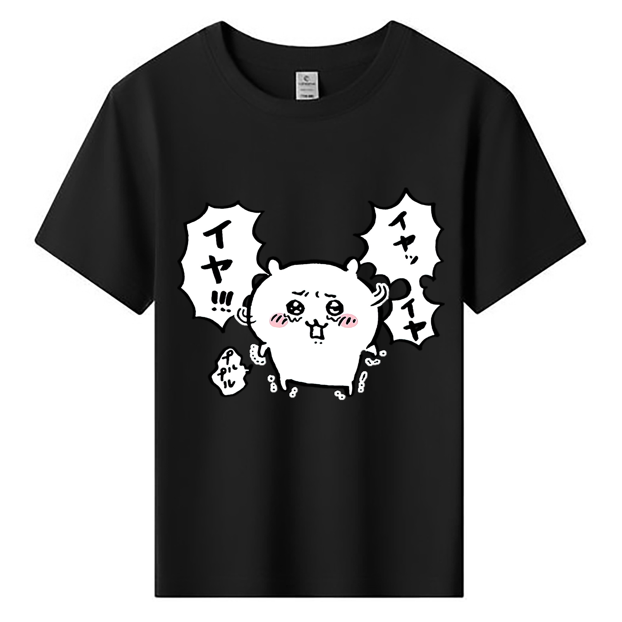 （画像用） ちいかわ ちいかわ Chii-kawa chiikawa 綿100％キッズTシャツ（フロントプリント）