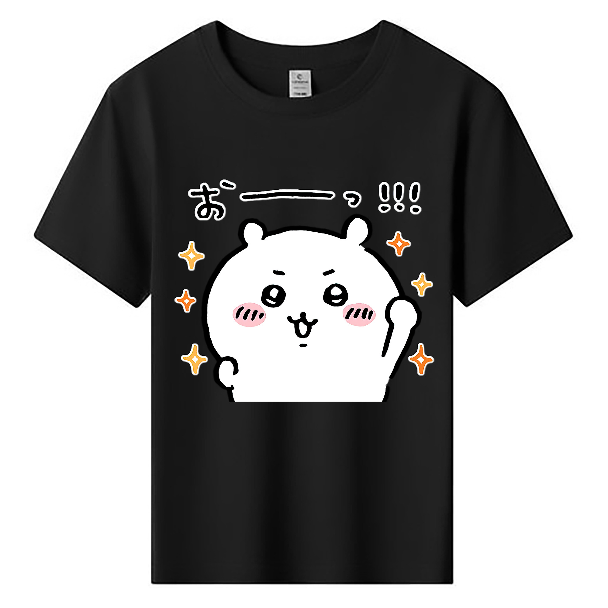 （画像用） ちいかわ ちいかわ Chii-kawa chiikawa 綿100％キッズTシャツ（フロントプリント）