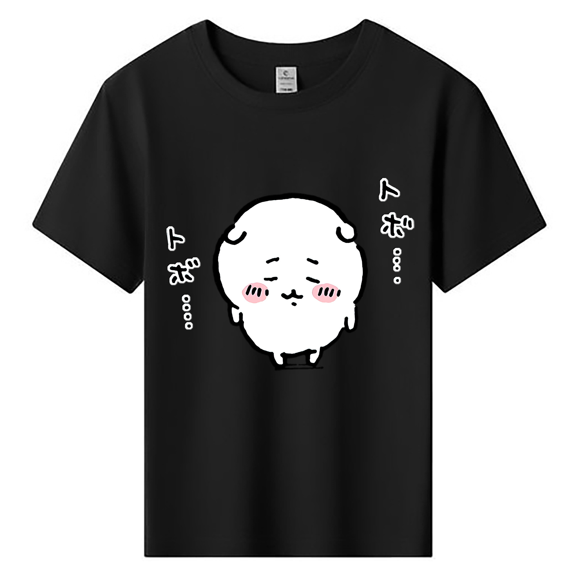 （画像用） ちいかわ ちいかわ Chii-kawa chiikawa 綿100％キッズTシャツ（フロントプリント）