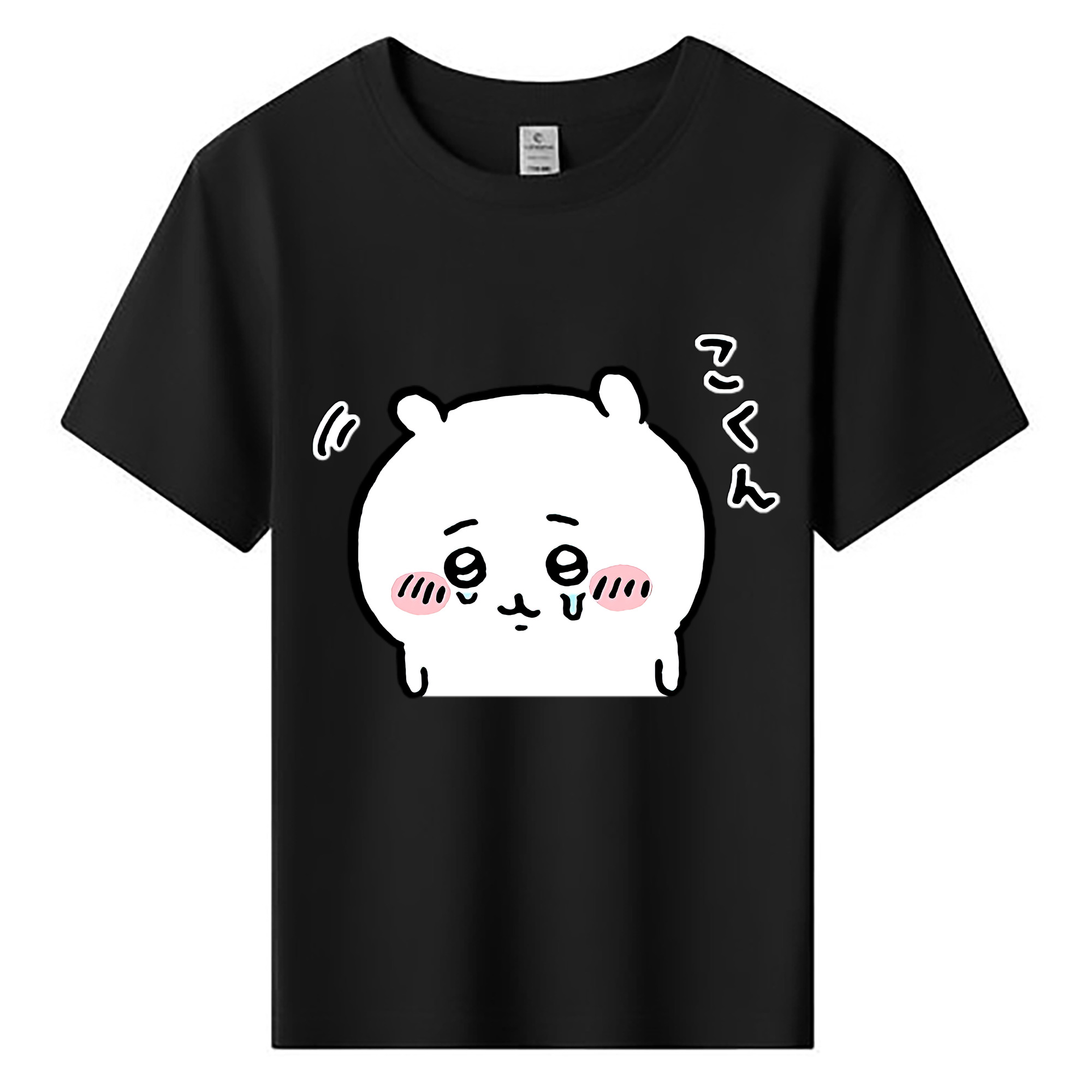 （画像用） ちいかわ ちいかわ Chii-kawa chiikawa 綿100％キッズTシャツ（フロントプリント）