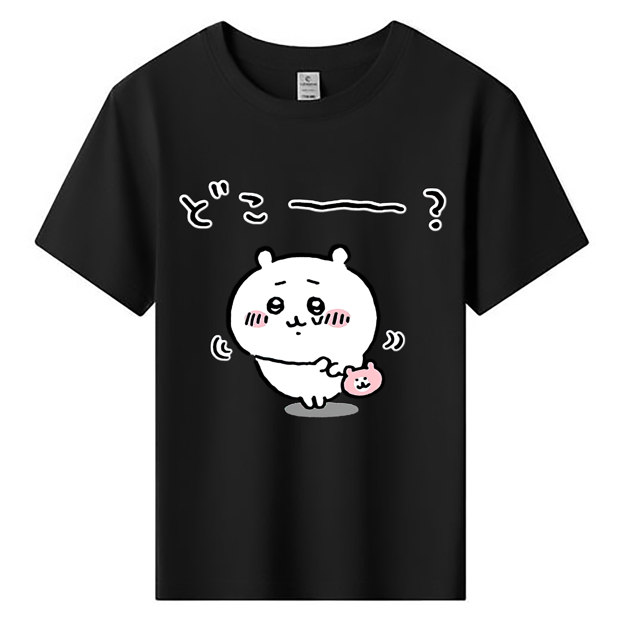 （画像用） ちいかわ ちいかわ Chii-kawa chiikawa 綿100％キッズTシャツ（フロントプリント）