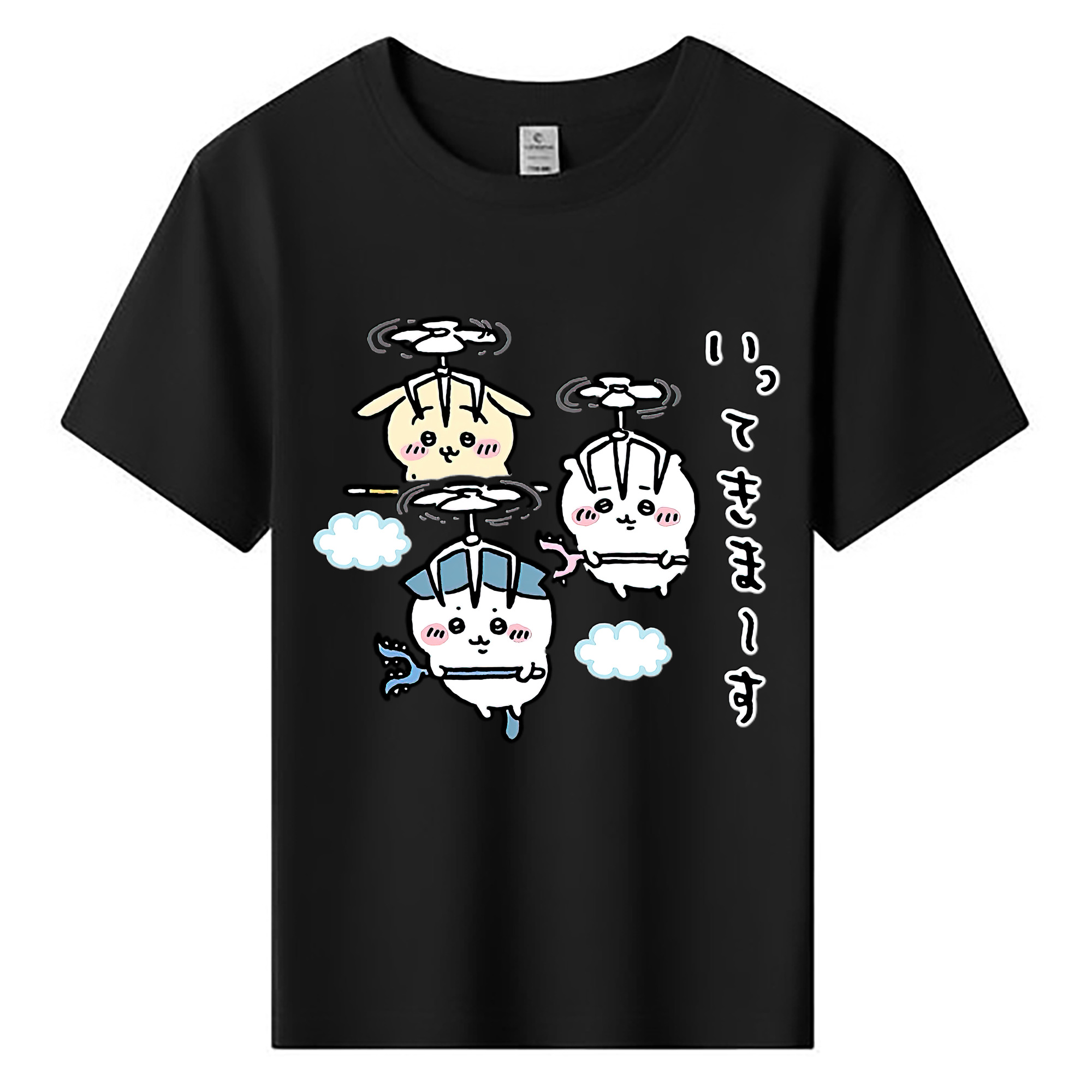 （画像用） ちいかわ ちいかわ Chii-kawa chiikawa 綿100％キッズTシャツ（フロントプリント）