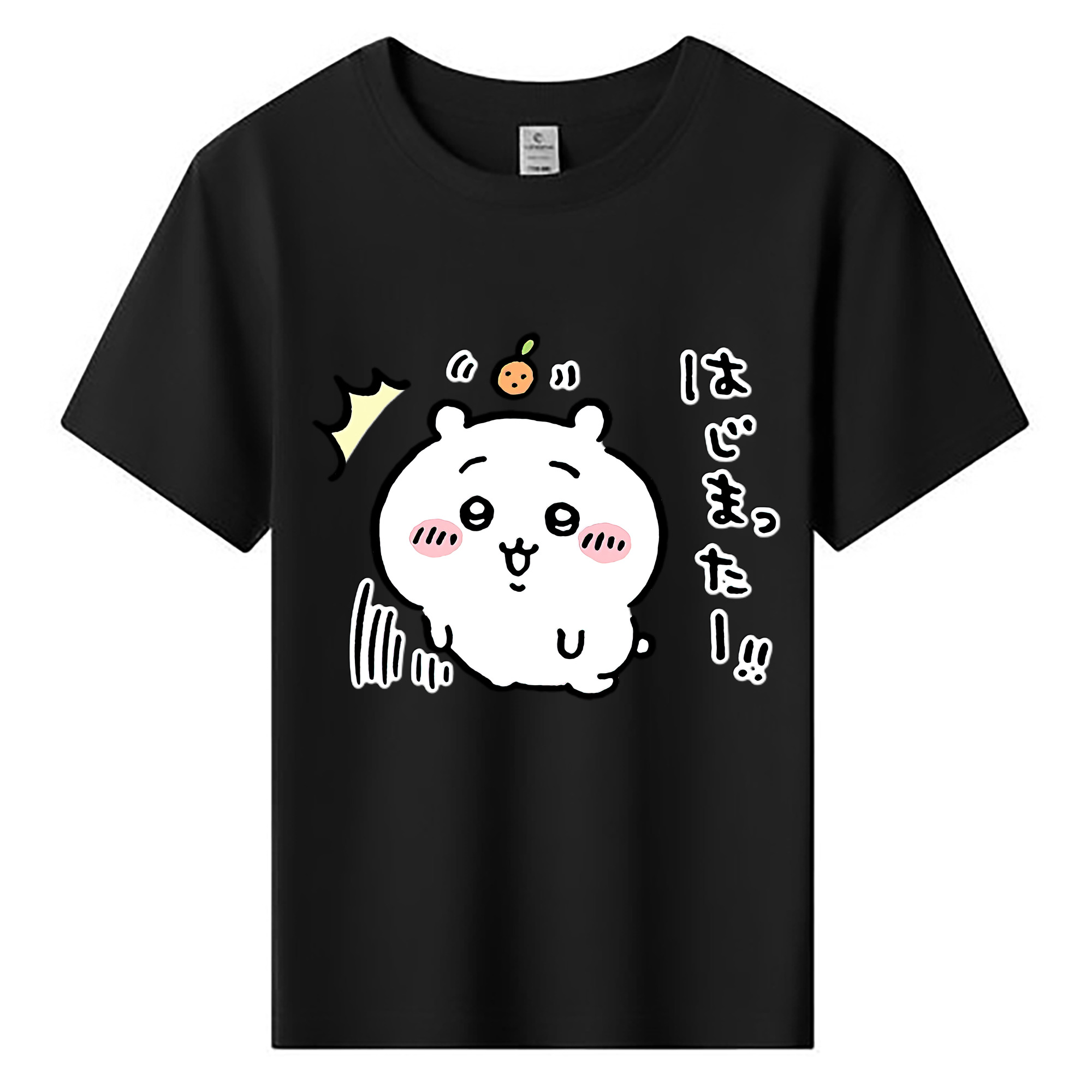 （画像用） ちいかわ ちいかわ Chii-kawa chiikawa 綿100％キッズTシャツ（フロントプリント）