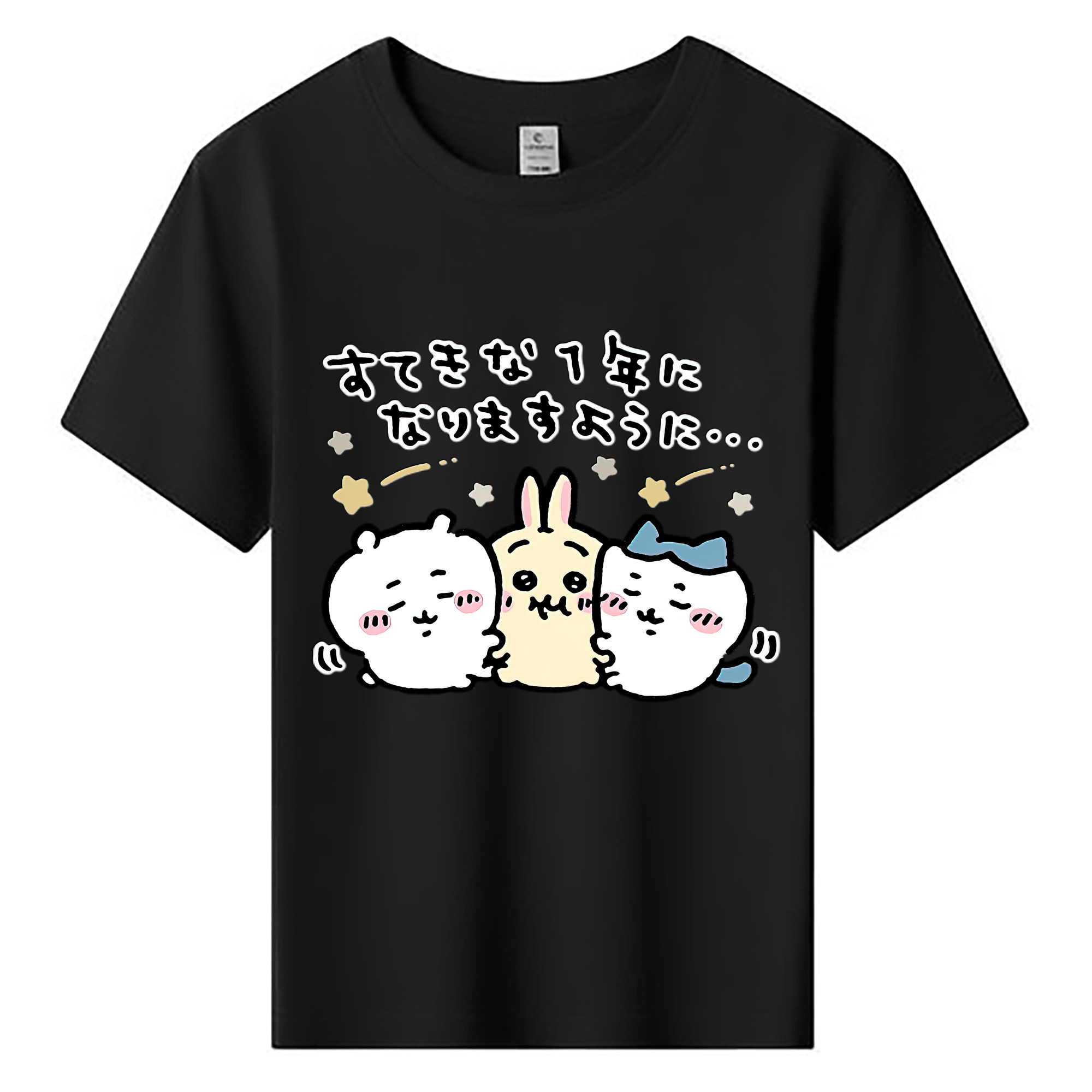 （画像用） ちいかわ ちいかわ Chii-kawa chiikawa 綿100％キッズTシャツ（フロントプリント）
