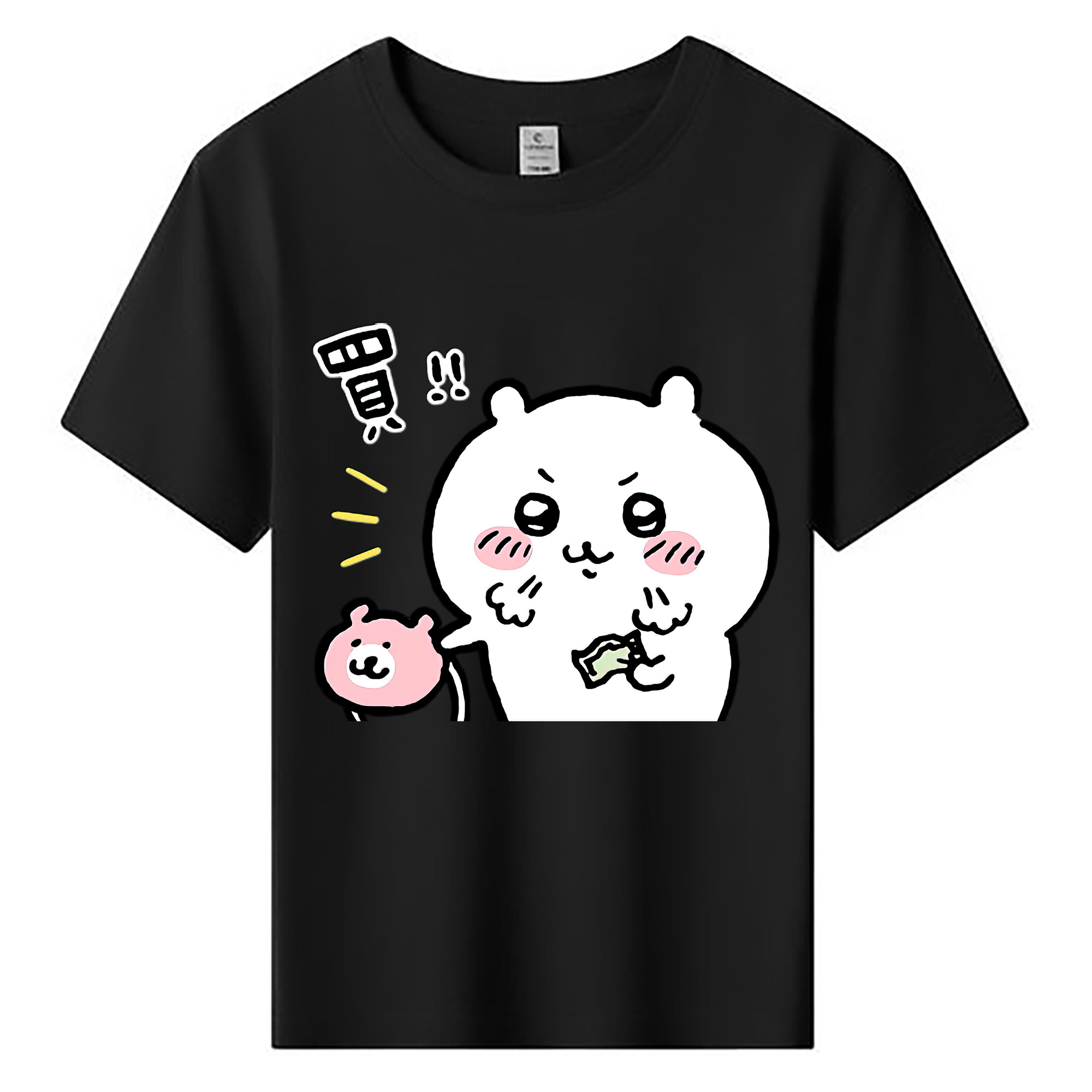 （画像用） ちいかわ ちいかわ Chii-kawa chiikawa 綿100％キッズTシャツ（フロントプリント）
