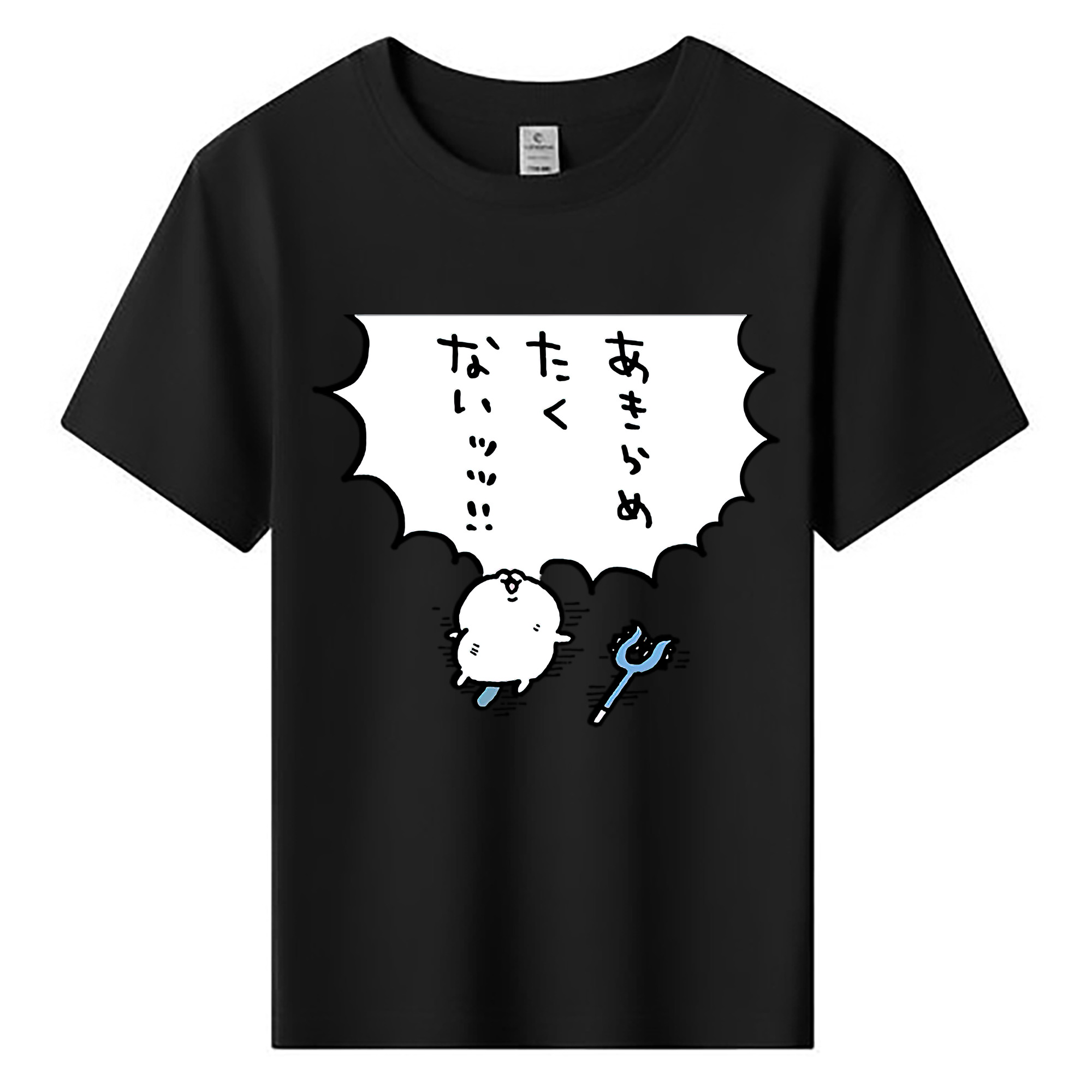 （画像用） ちいかわ ちいかわ Chii-kawa chiikawa 綿100％キッズTシャツ（フロントプリント）