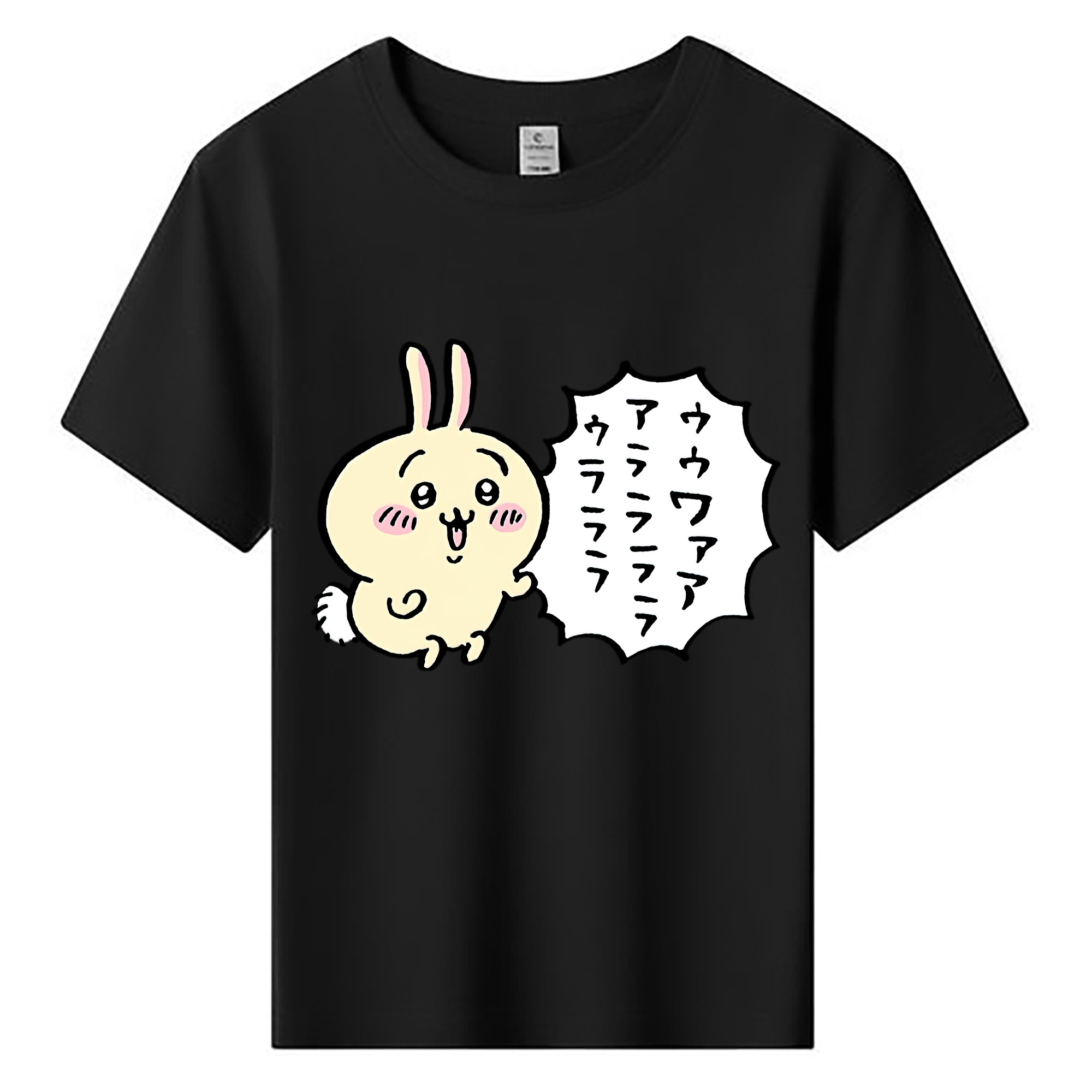 （画像用） ちいかわ うさぎ Chii-kawa usagi 綿100％キッズTシャツ（フロントプリント）