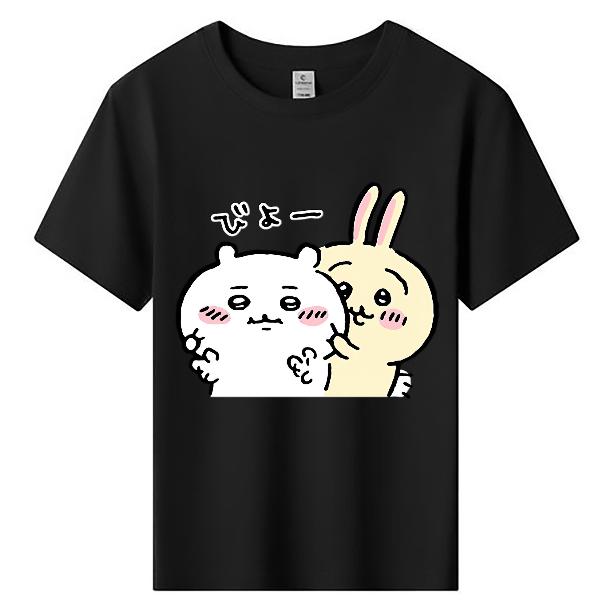 （画像用） ちいかわ うさぎ Chii-kawa usagi 綿100％キッズTシャツ（フロントプリント）