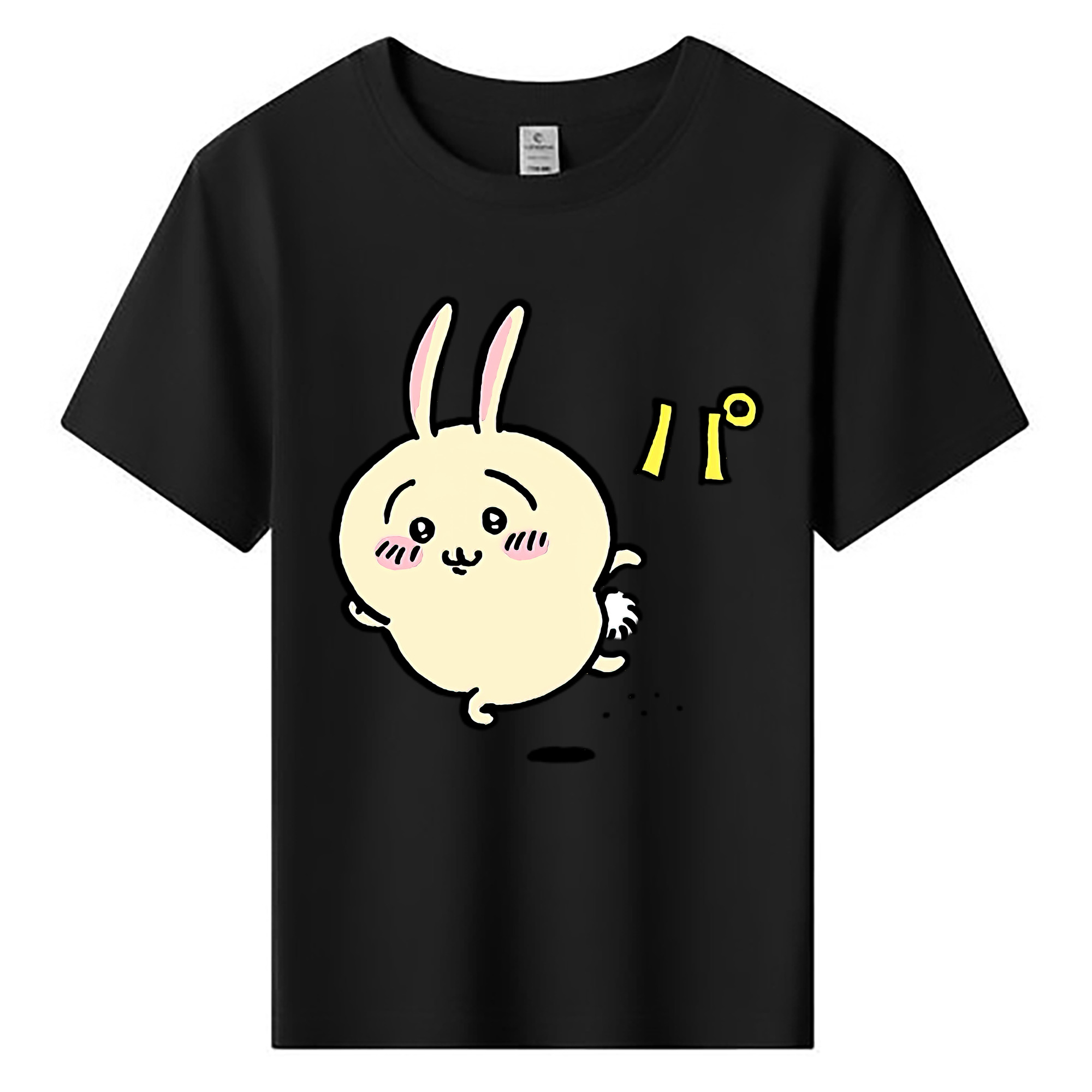 （画像用） ちいかわ うさぎ Chii-kawa usagi 綿100％キッズTシャツ（フロントプリント）