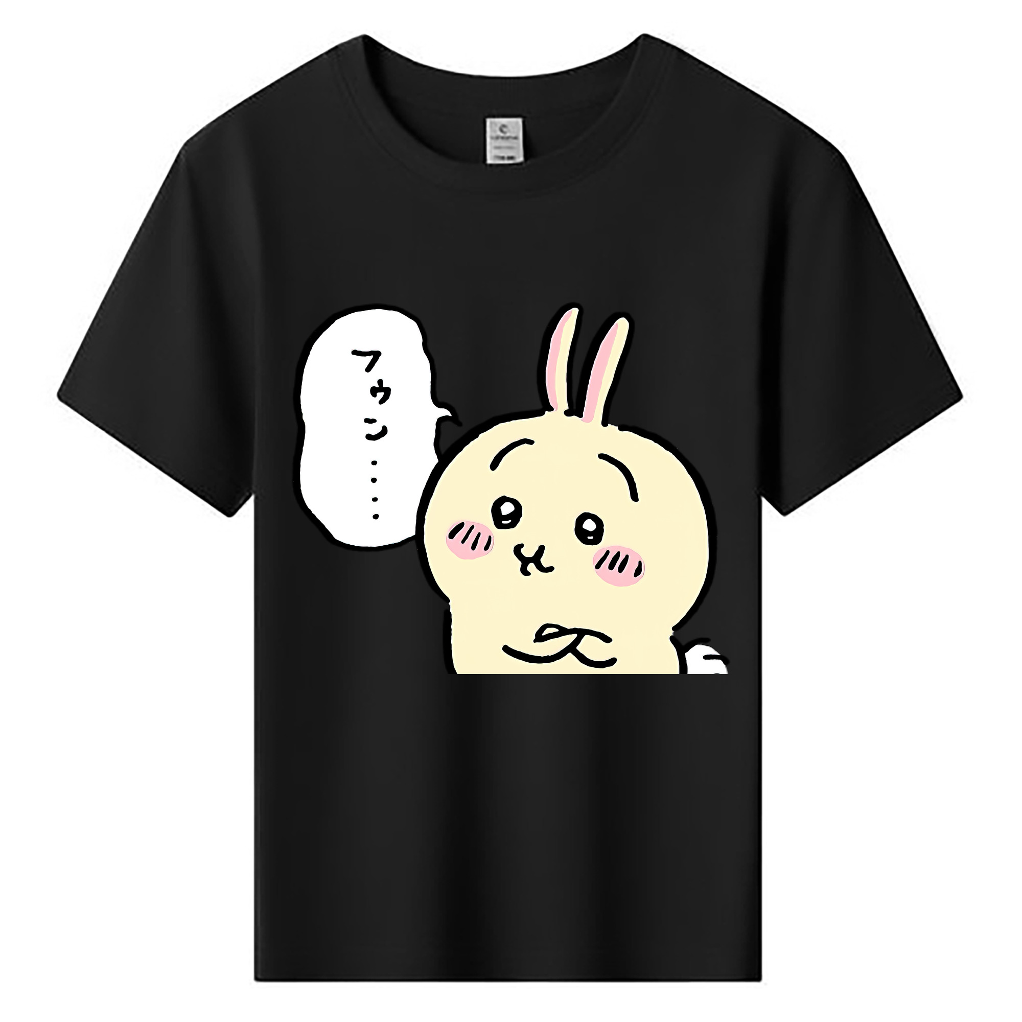 （画像用） ちいかわ うさぎ Chii-kawa usagi 綿100％キッズTシャツ（フロントプリント）