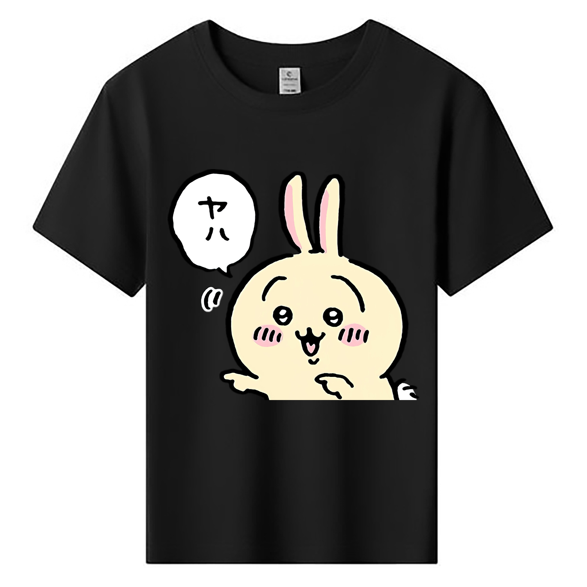 （画像用） ちいかわ うさぎ Chii-kawa usagi 綿100％キッズTシャツ（フロントプリント）