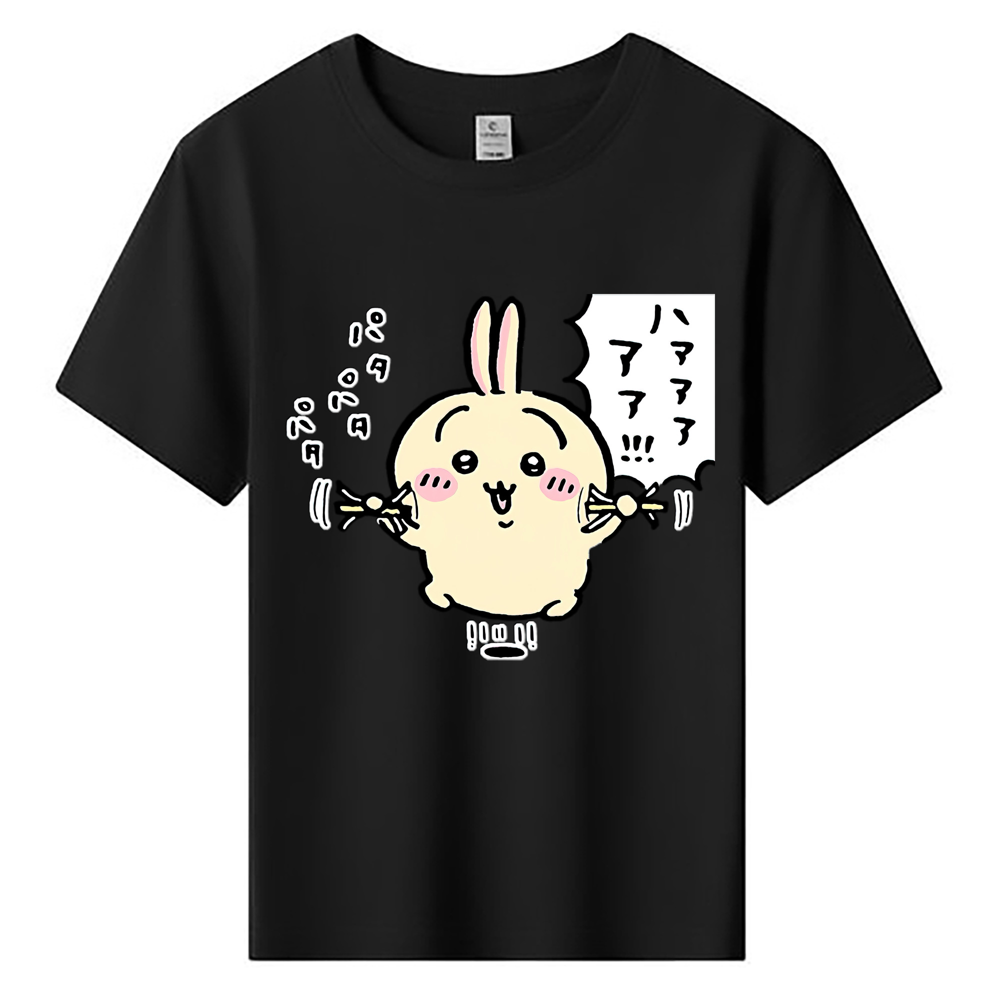 （画像用） ちいかわ うさぎ Chii-kawa usagi 綿100％キッズTシャツ（フロントプリント）