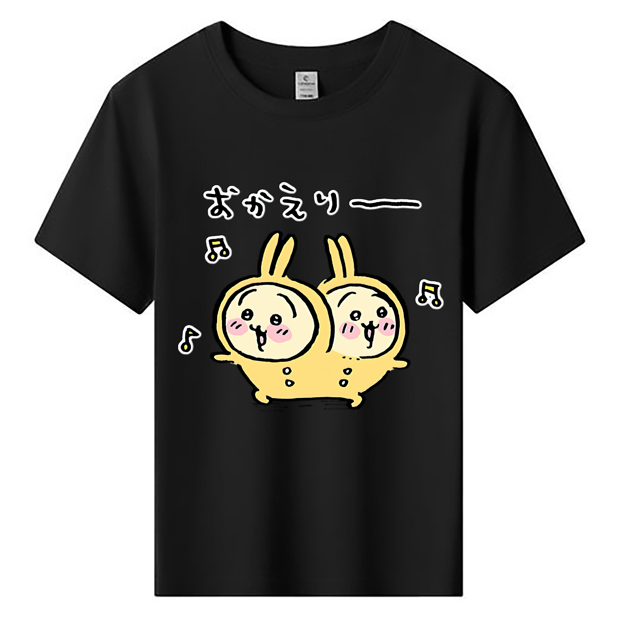 （画像用） ちいかわ うさぎ Chii-kawa usagi 綿100％キッズTシャツ（フロントプリント）