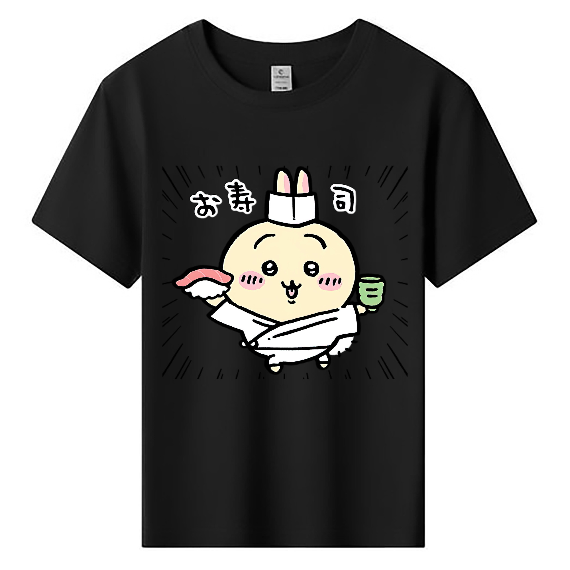 （画像用） ちいかわ うさぎ Chii-kawa usagi 綿100％キッズTシャツ（フロントプリント）
