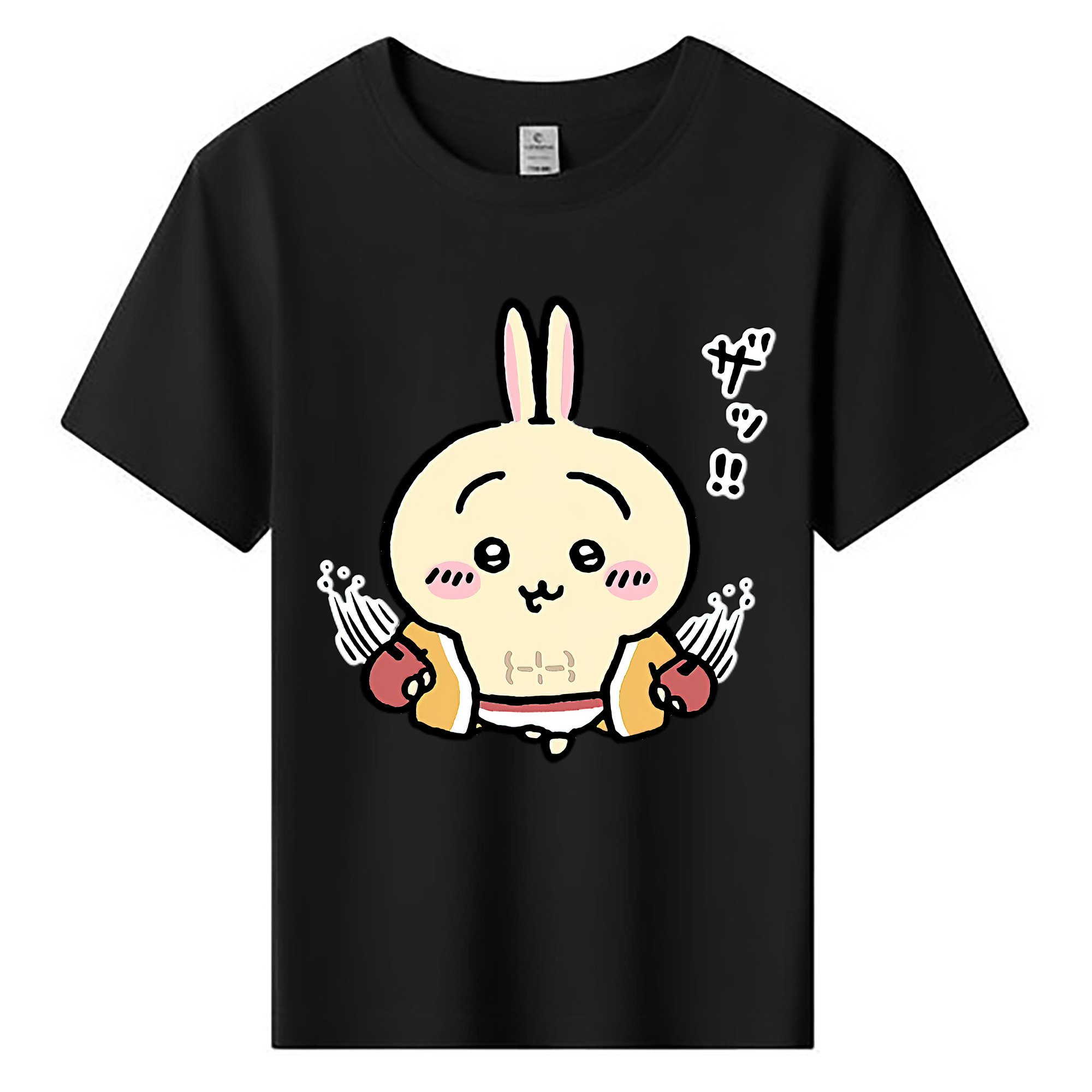 （画像用） ちいかわ うさぎ Chii-kawa usagi 綿100％キッズTシャツ（フロントプリント）