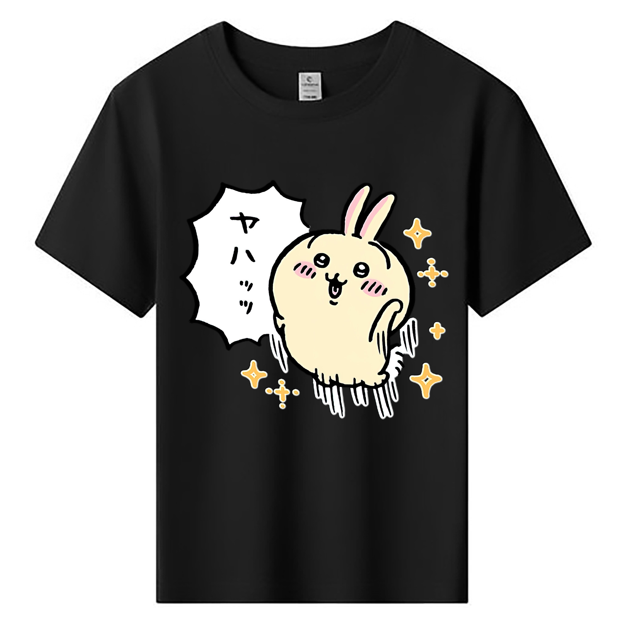 （画像用） ちいかわ うさぎ Chii-kawa usagi 綿100％キッズTシャツ（フロントプリント）