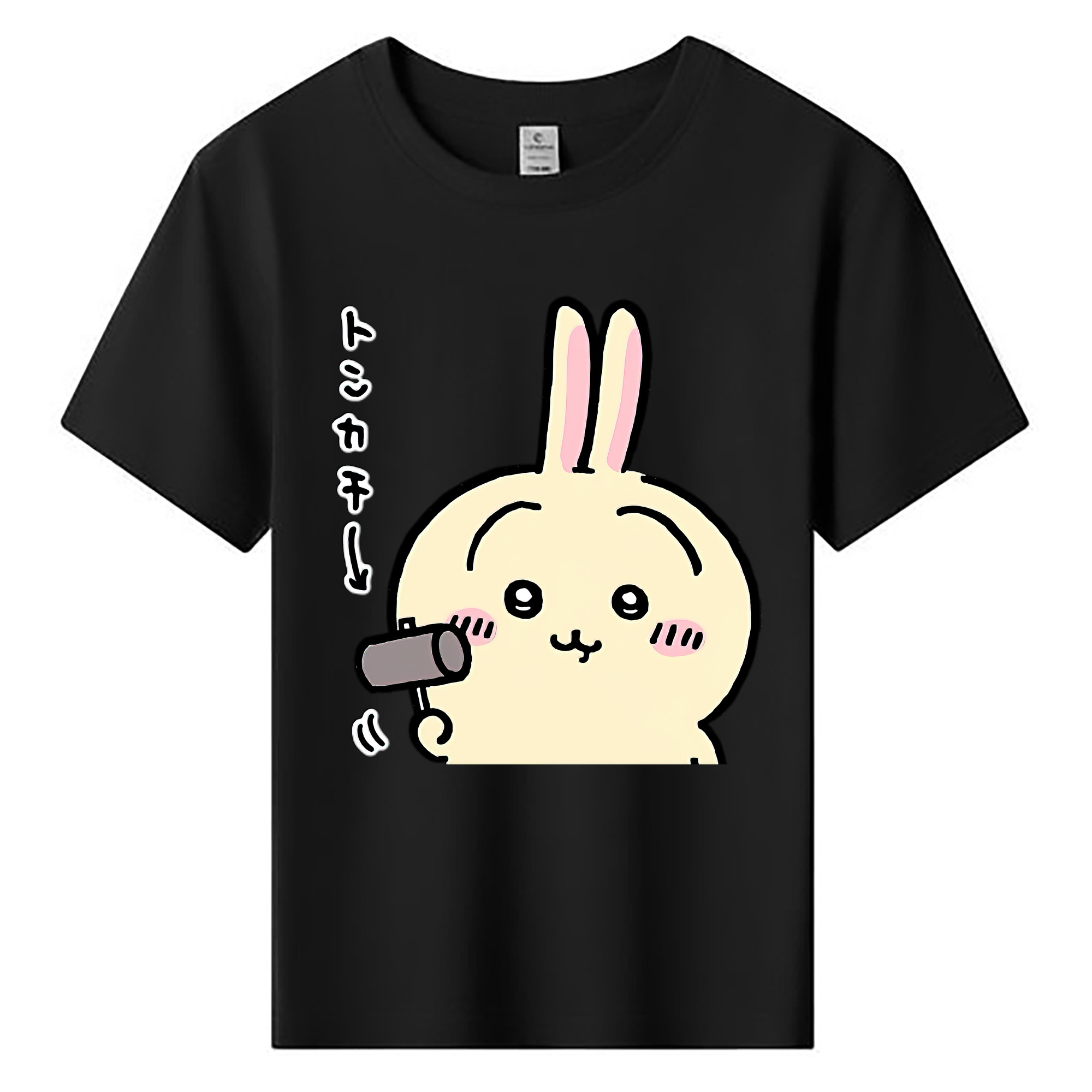 （画像用） ちいかわ うさぎ Chii-kawa usagi 綿100％キッズTシャツ（フロントプリント）