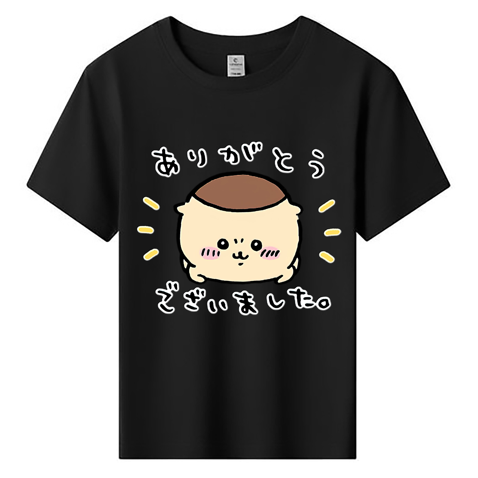（画像用） ちいかわ くりまんじゅう Chii-kawa kuri manjū 綿100％キッズTシャツ（フロントプリント）