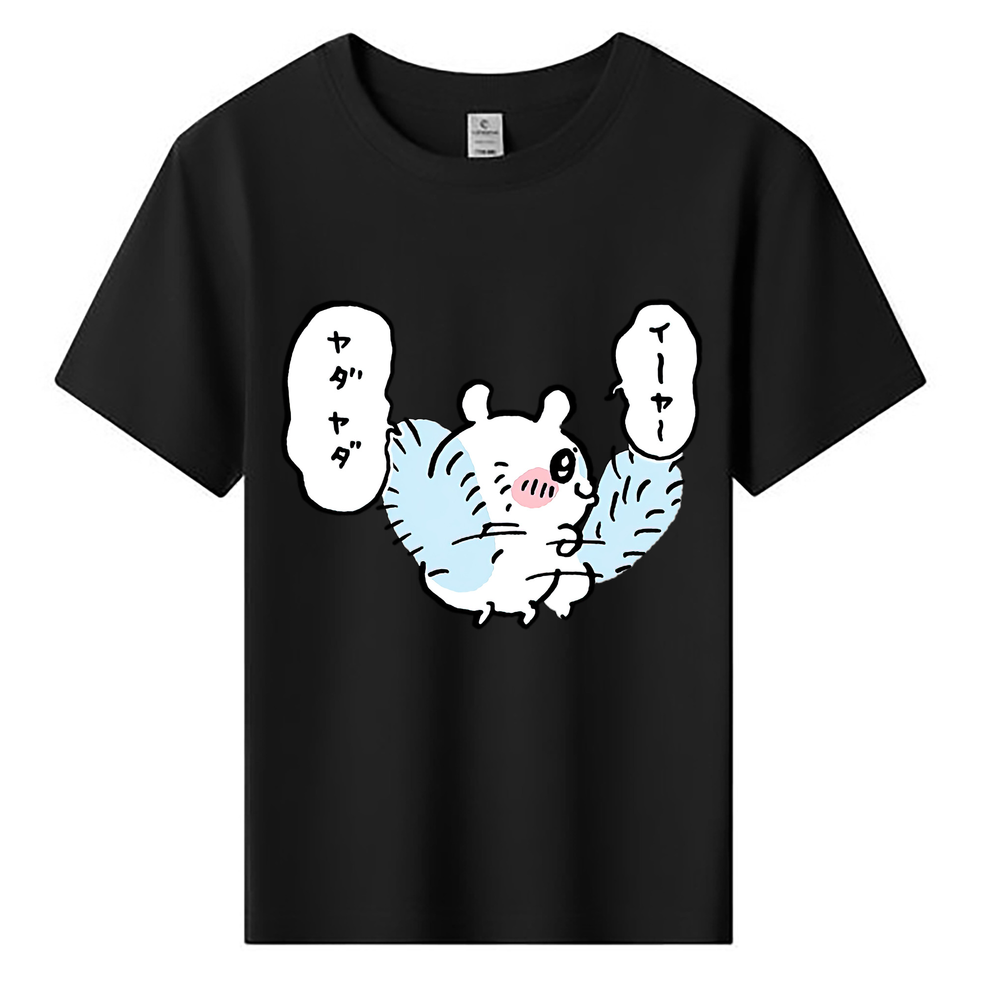 （画像用） ちいかわ モモンガ Chii-kawa Momonga 綿100％キッズTシャツ（フロントプリント）