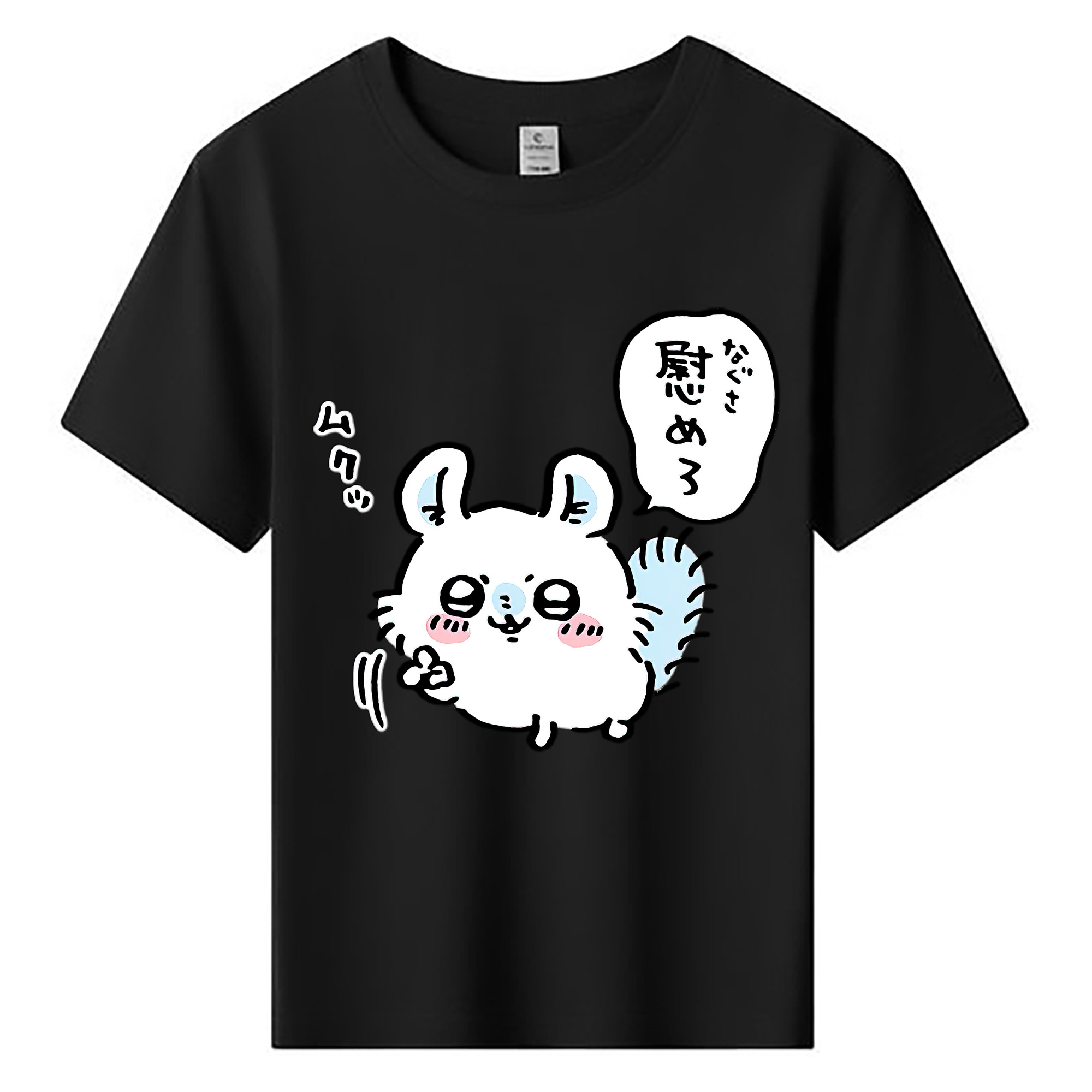 （画像用） ちいかわ モモンガ Chii-kawa Momonga 綿100％キッズTシャツ（フロントプリント）